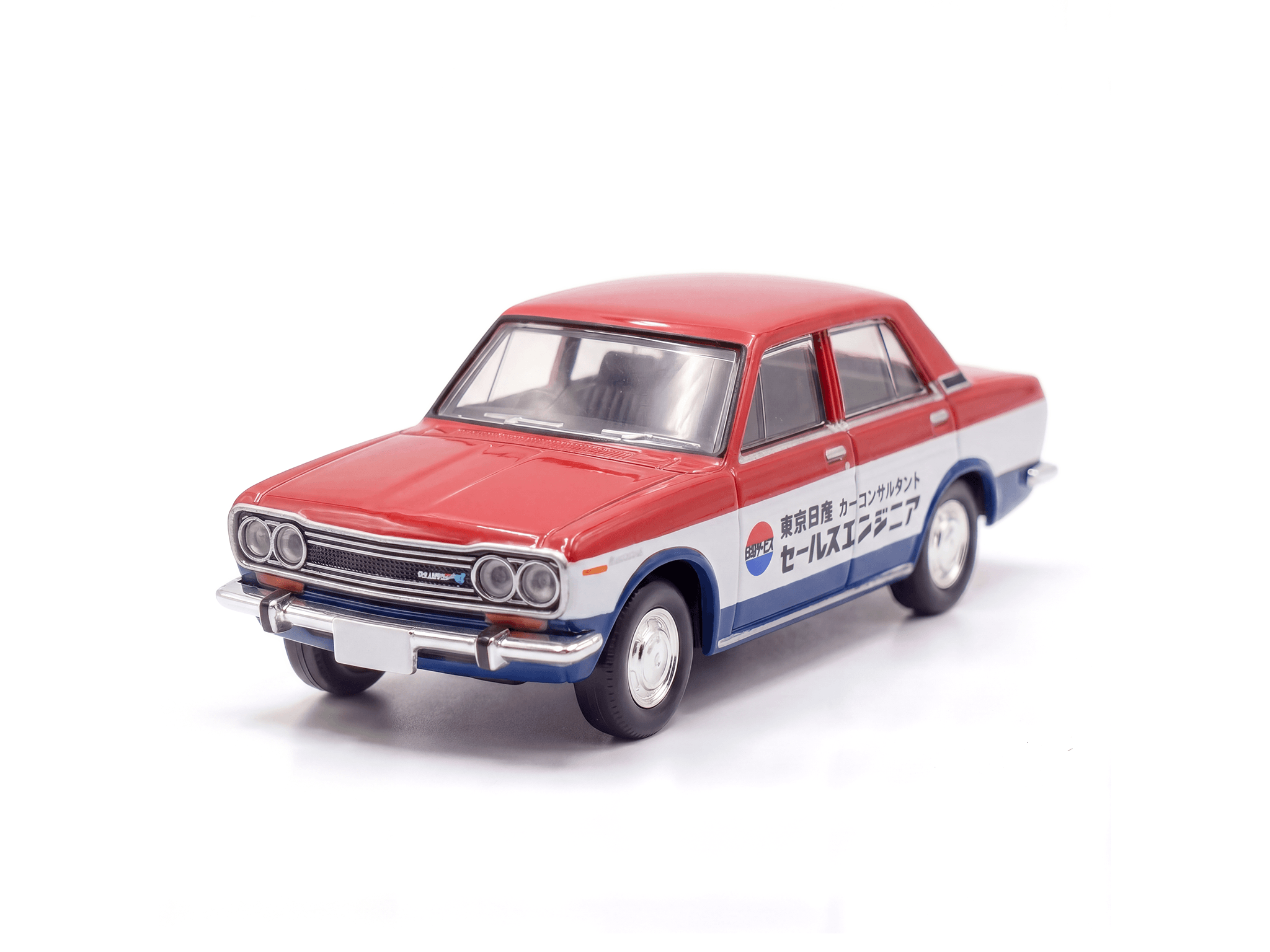Datsun Bluebird 1300 Standard (Nissan Service Car)