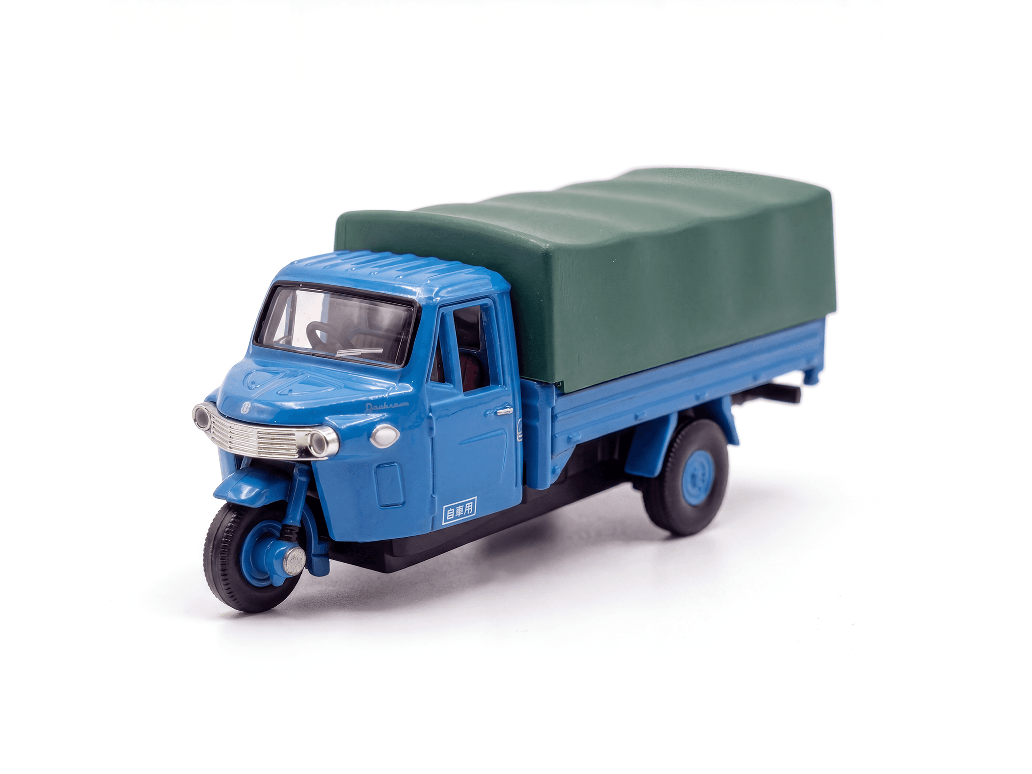 Daihatsu CO10T Type Three-Wheeler