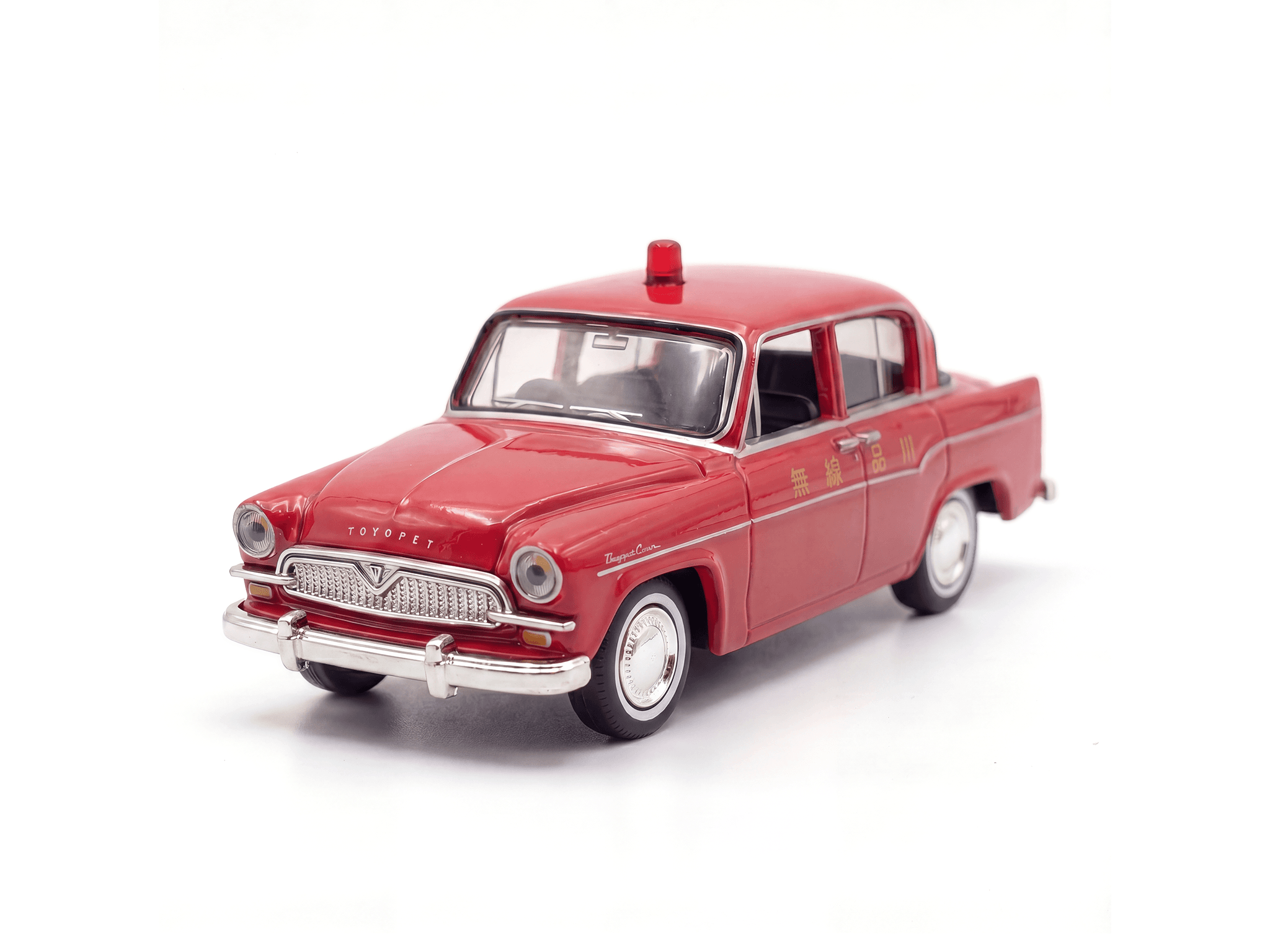 Toyopet Crown Radio Fire Car