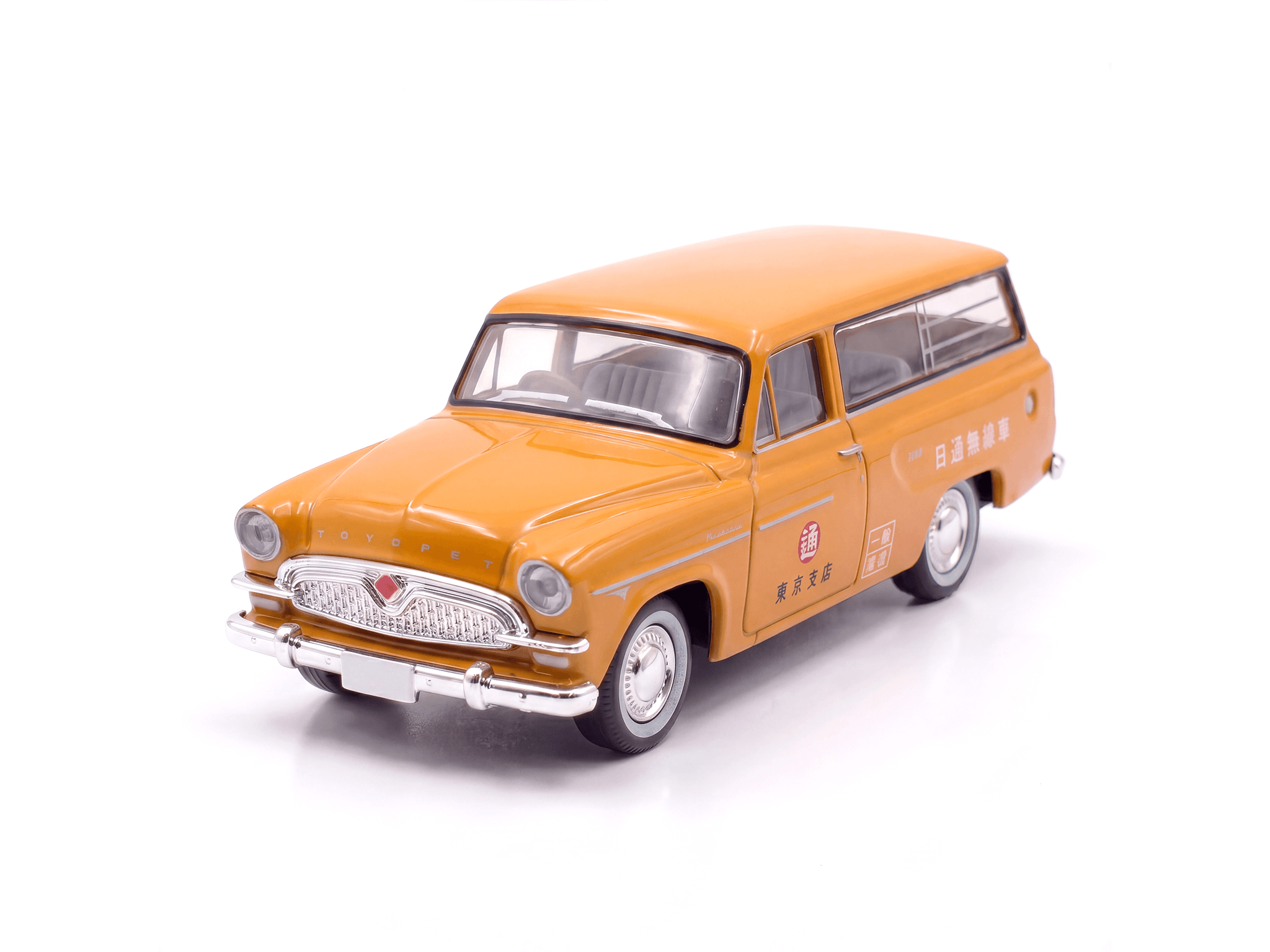 Toyopet Masterline 1900 Light Van Nippon Express (62)