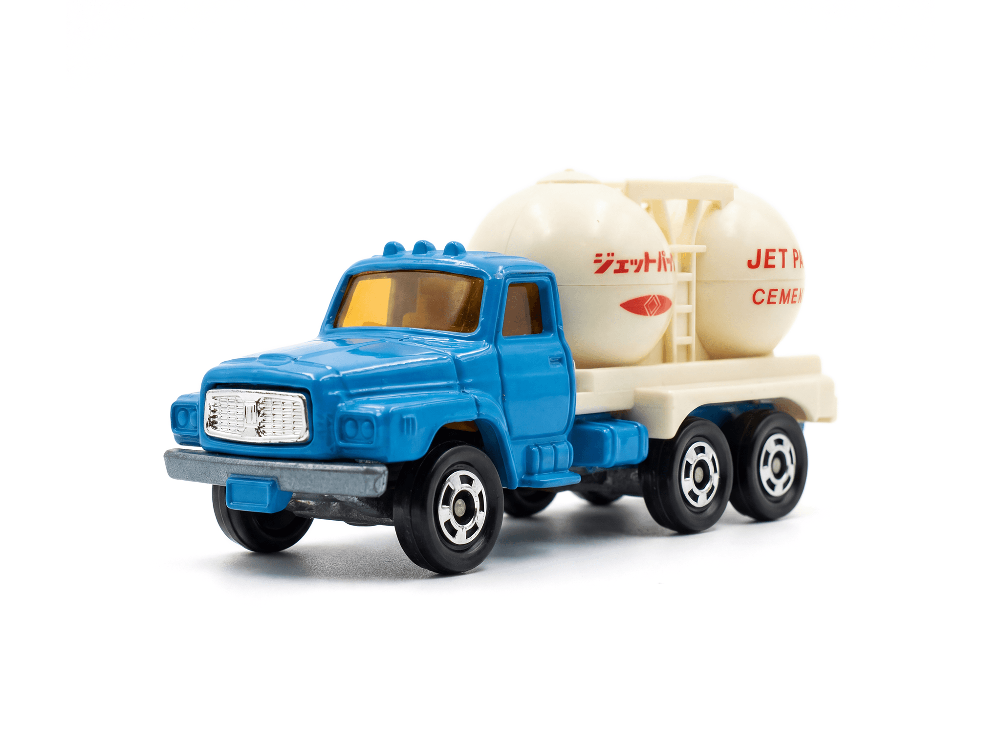 Nissan Diesel Jet Pac