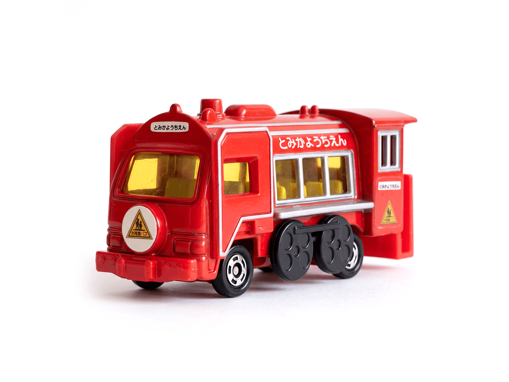 SL Type Kinder Garten Bus