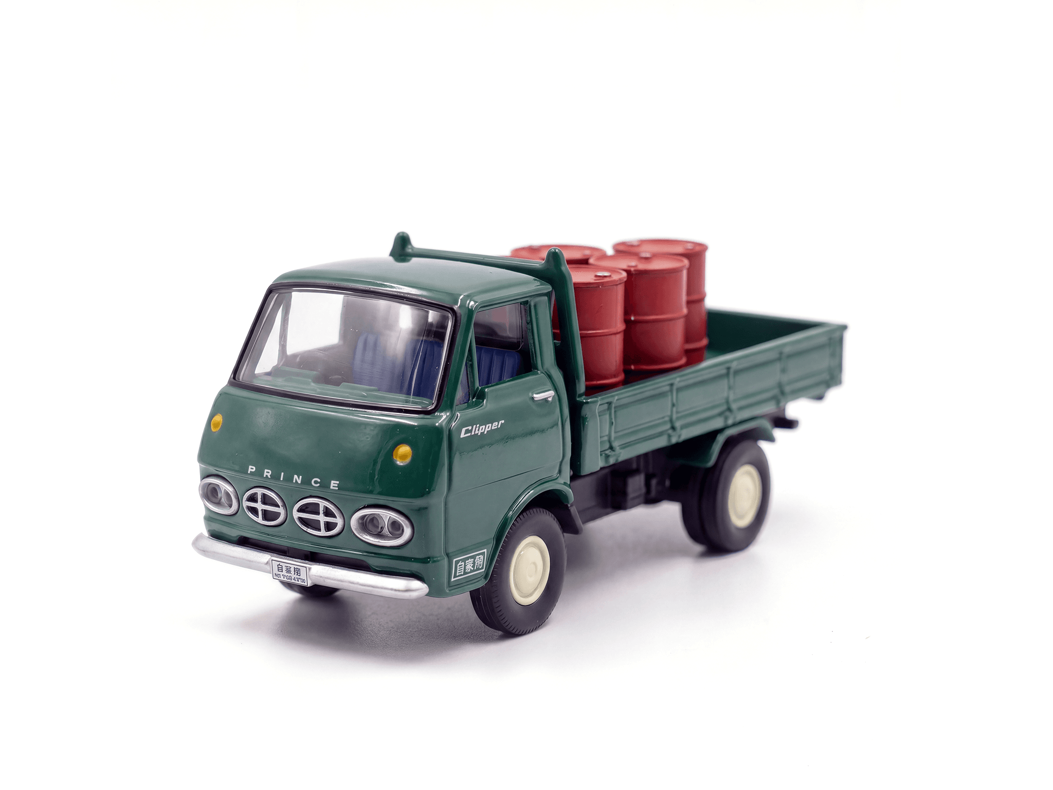 Prince Clipper Low Floor