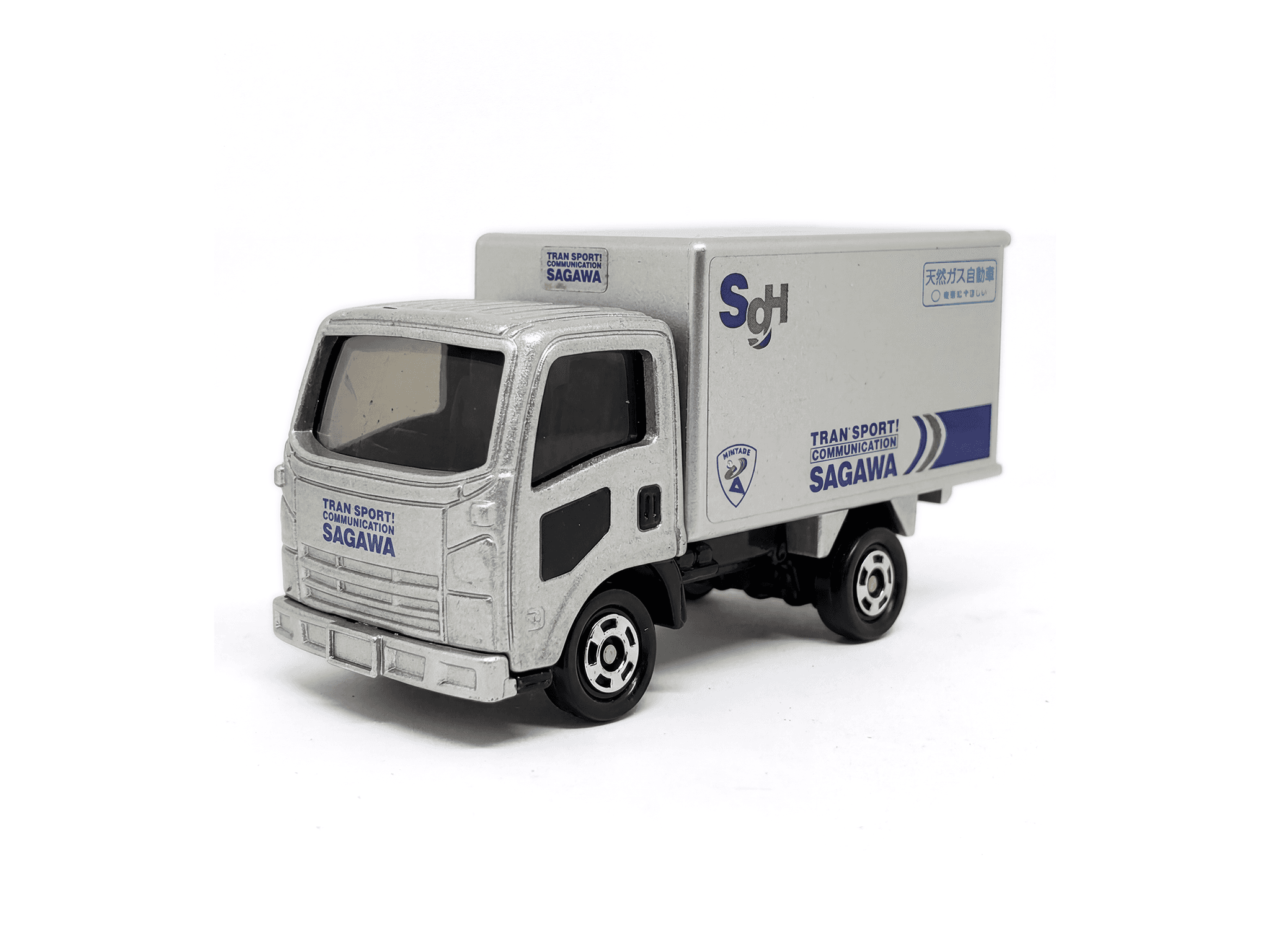 Isuzu Elf Sagawa Express