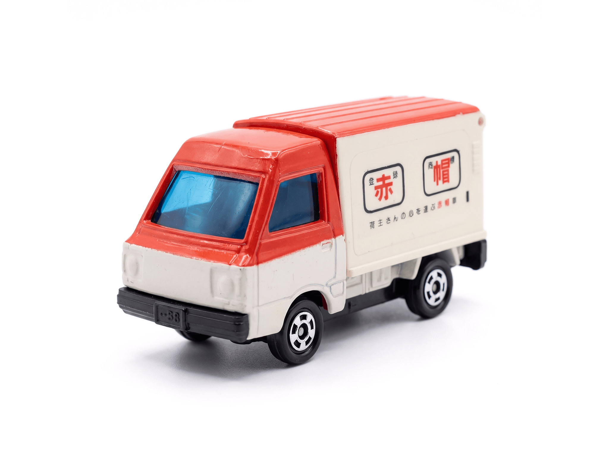 Subaru Sanbar High Roof Panel Van