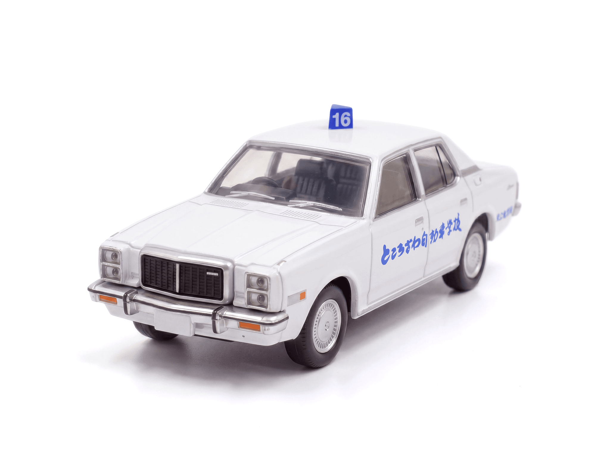 Mazda Luce Legato 4door Sedan Learning Car