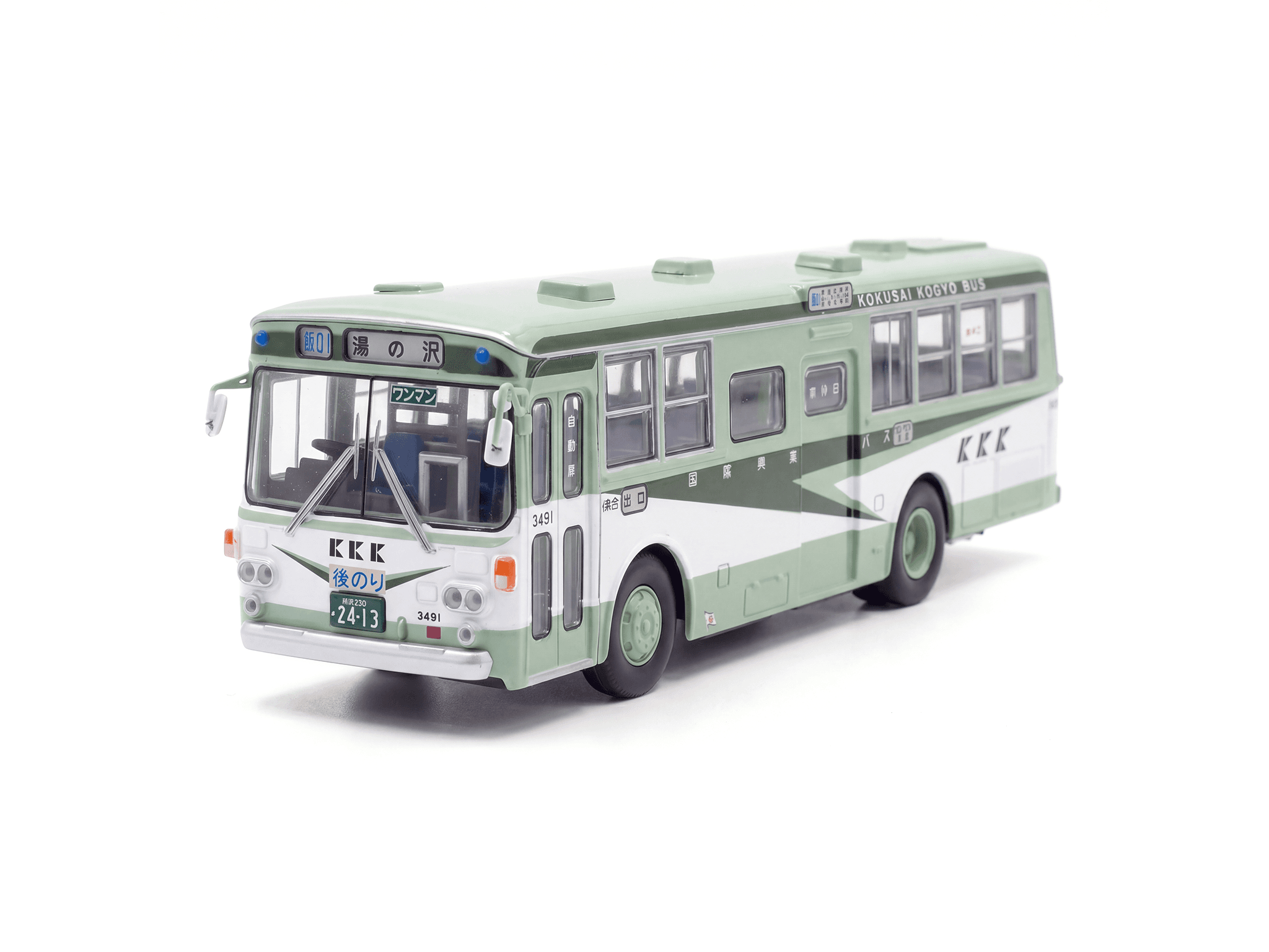 Isuzu BU04 Type Bus (Kokusai Kogyo) Revival Type