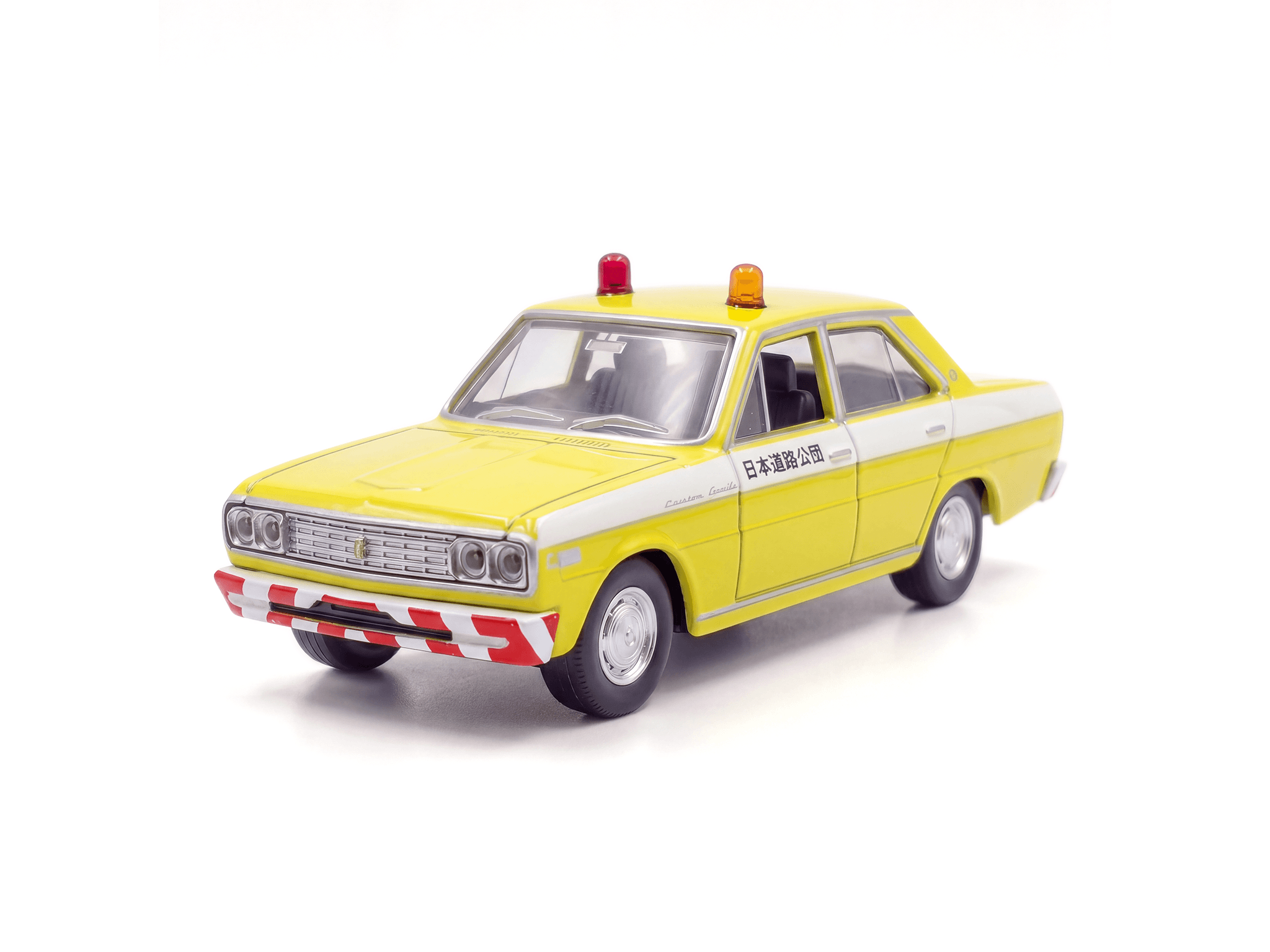 Nissan Cedric Road Service