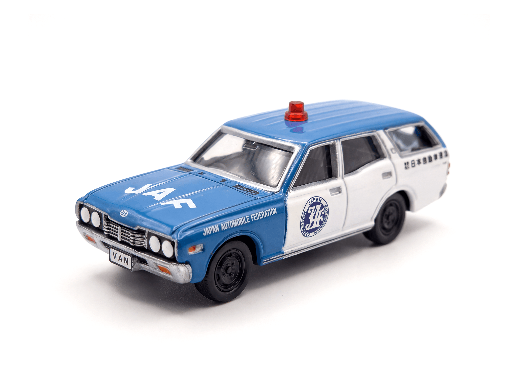 Nissan Gloria Van (JAF)