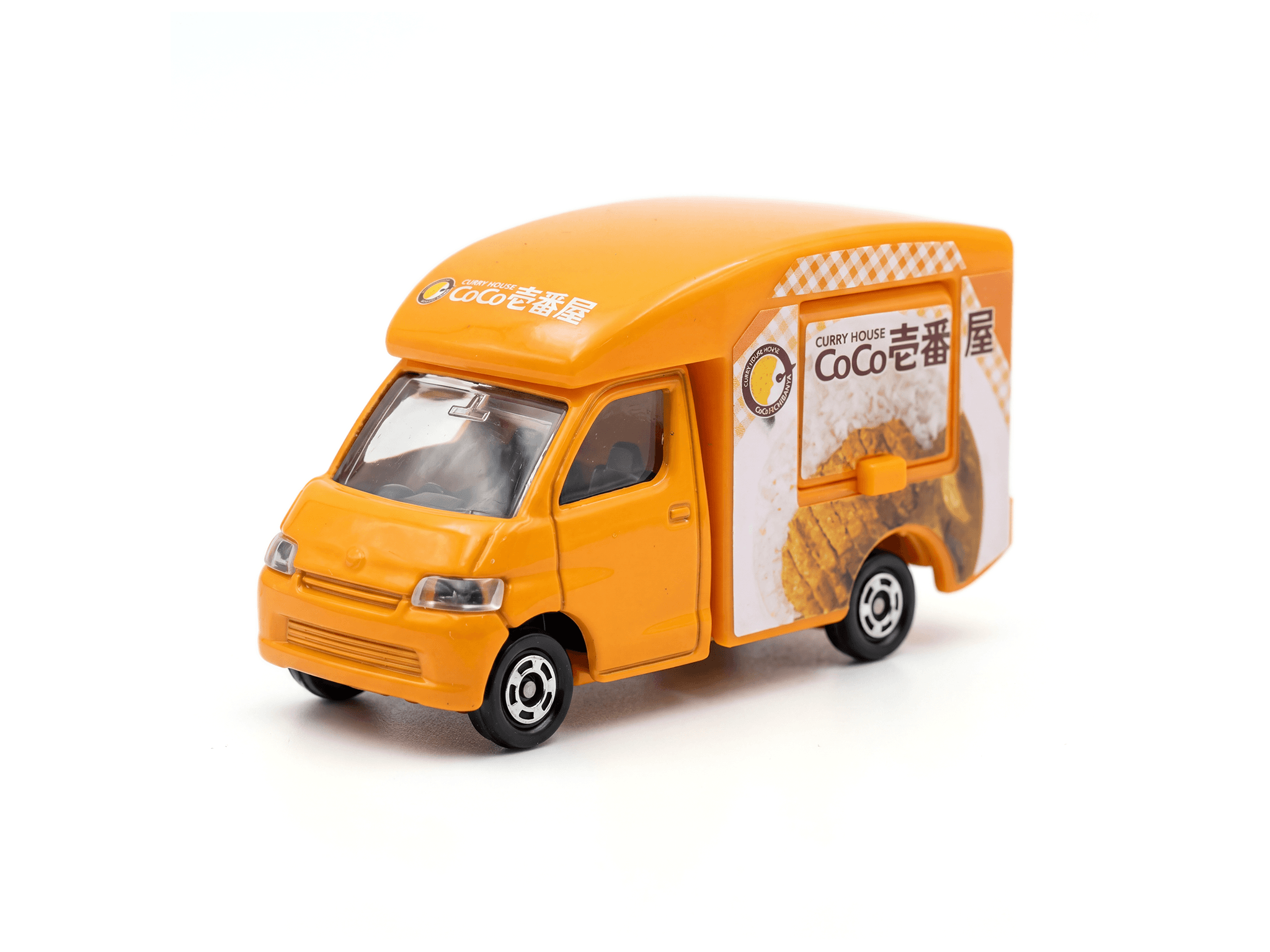 CoCo Ichibanya Kitchen Car