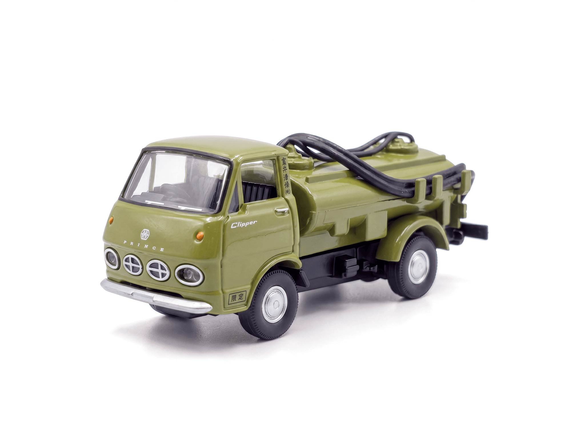 Prince Clipper Vacuum Car Tomii Cleaning