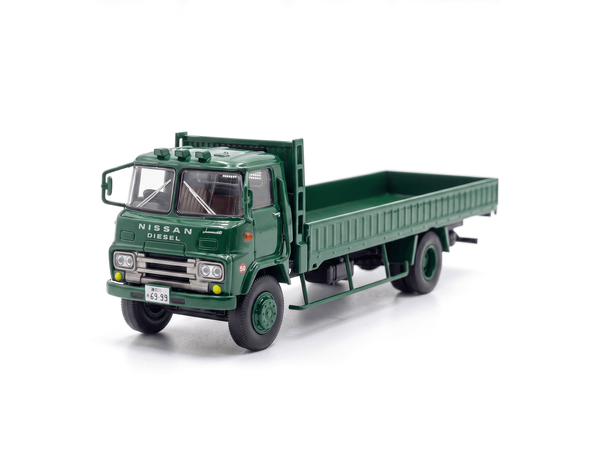 Nissan Diesel Sungreat