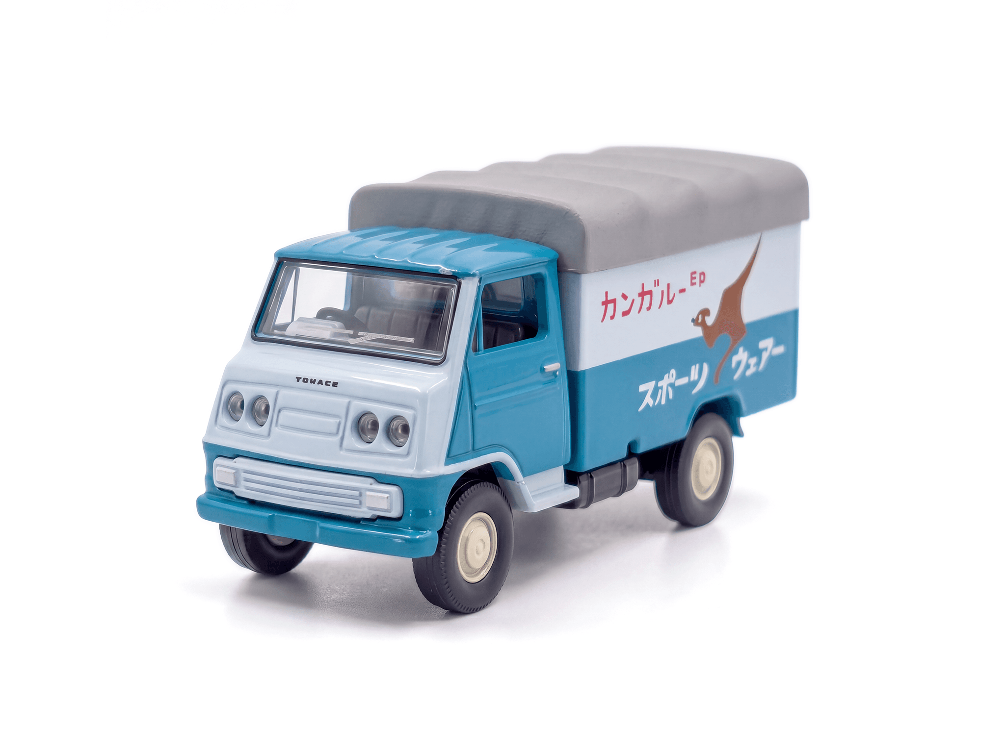 Toyota Toyoace with Deep Loading Platform