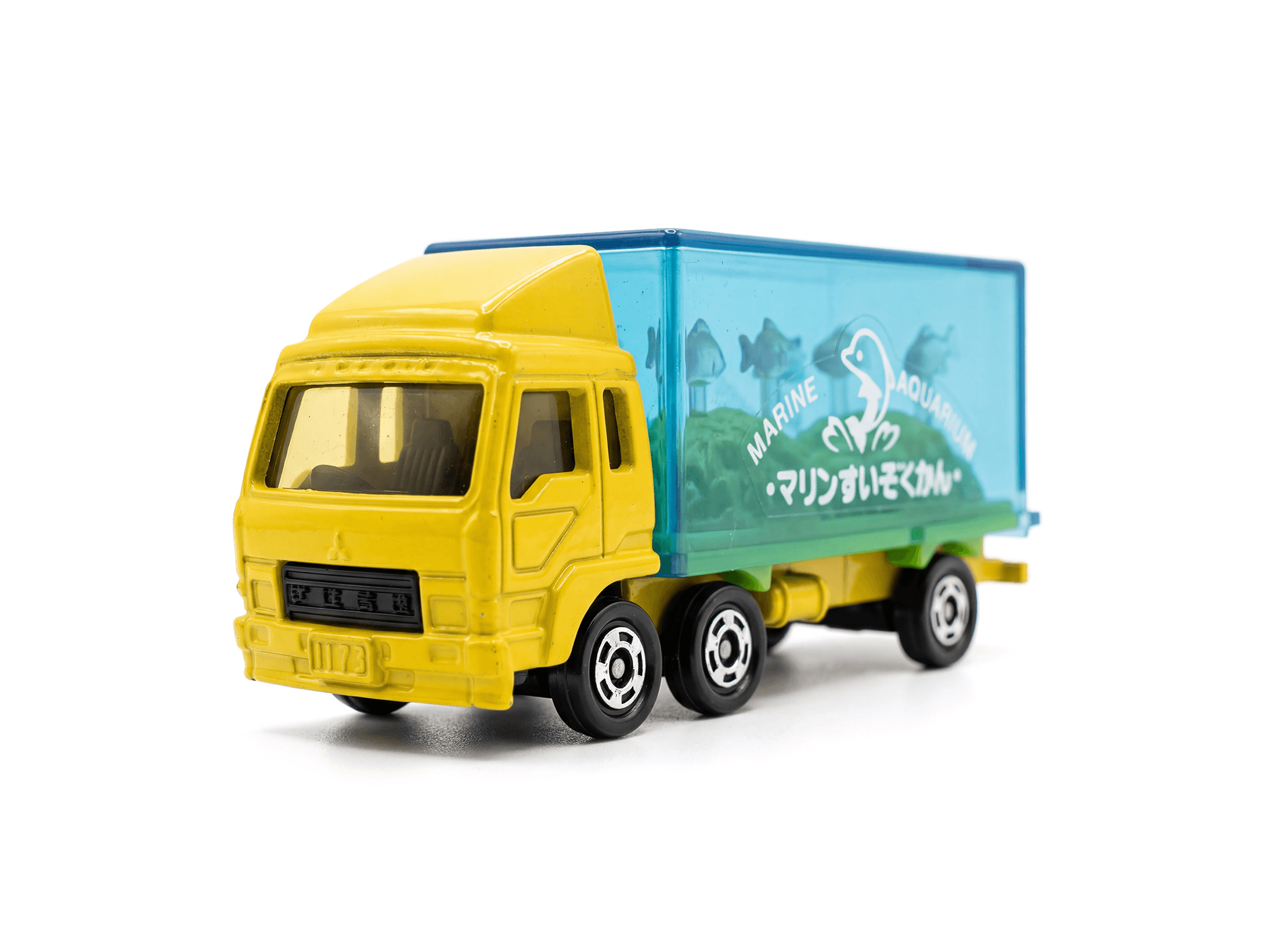 Mitsubishi Fuso Aquarium Truck