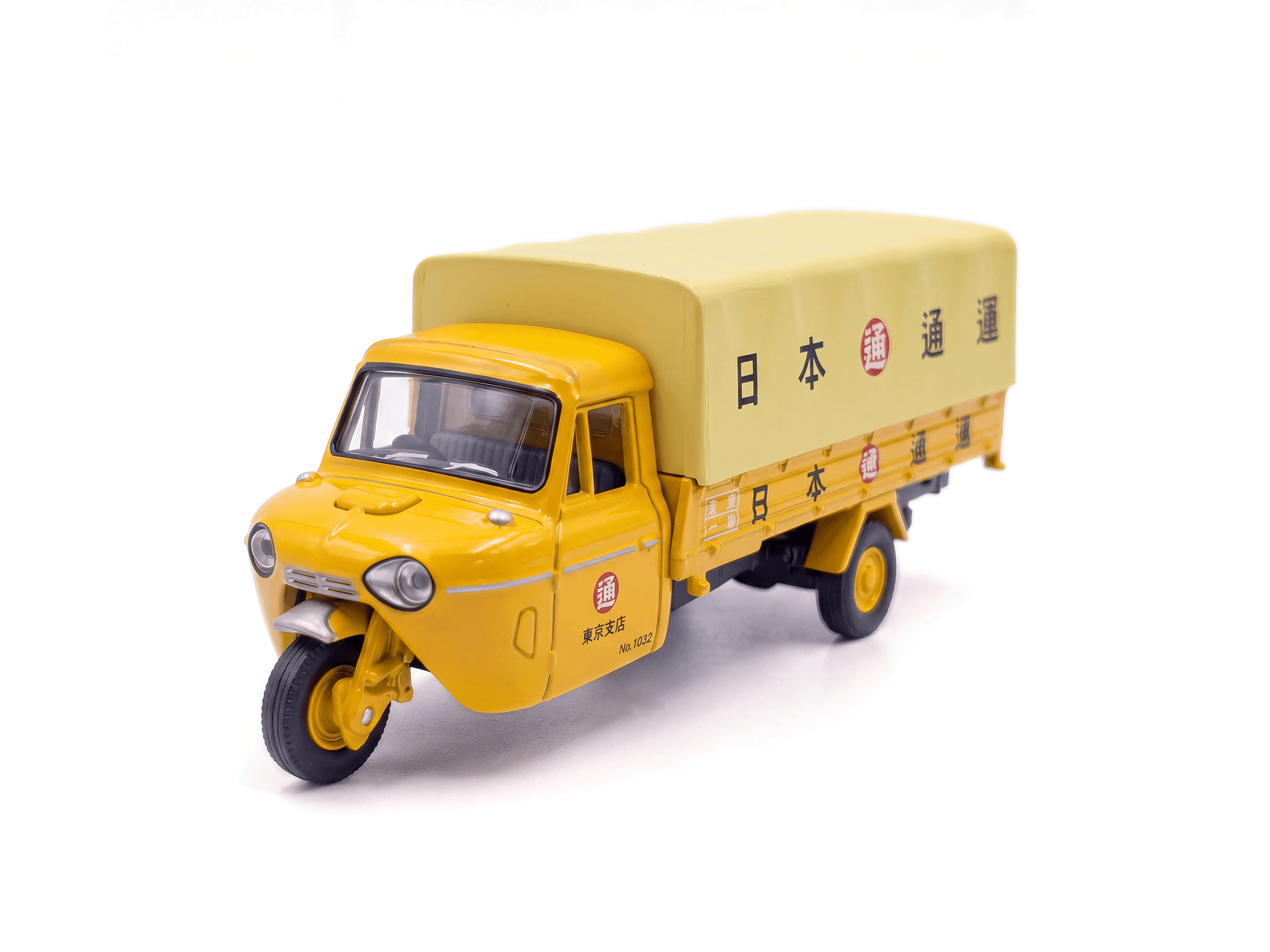 Mazda T2000 Nippon Express