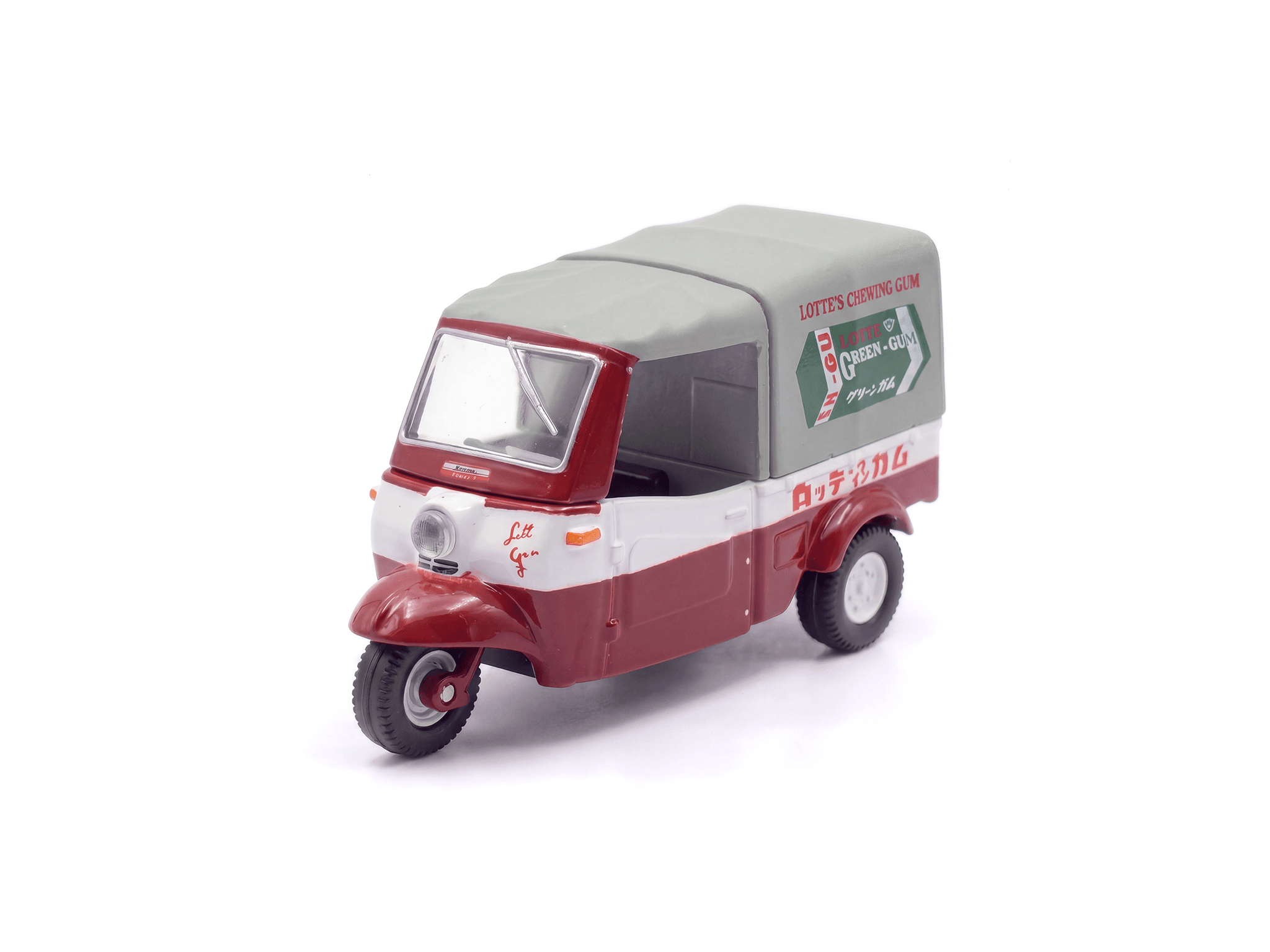 Daihatsu Midget (Lotte Chewing Gum)