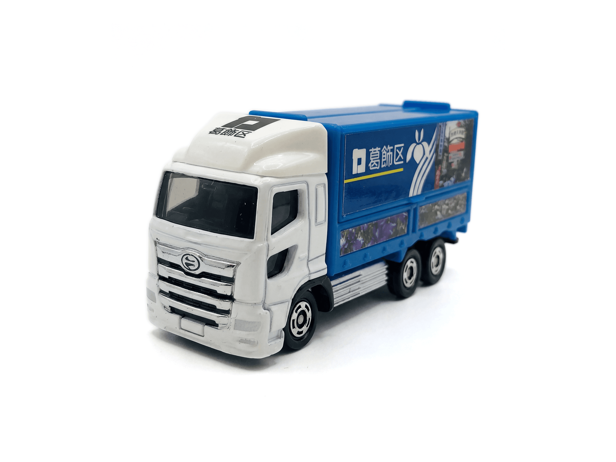 Hino Profia Katsushika Truck