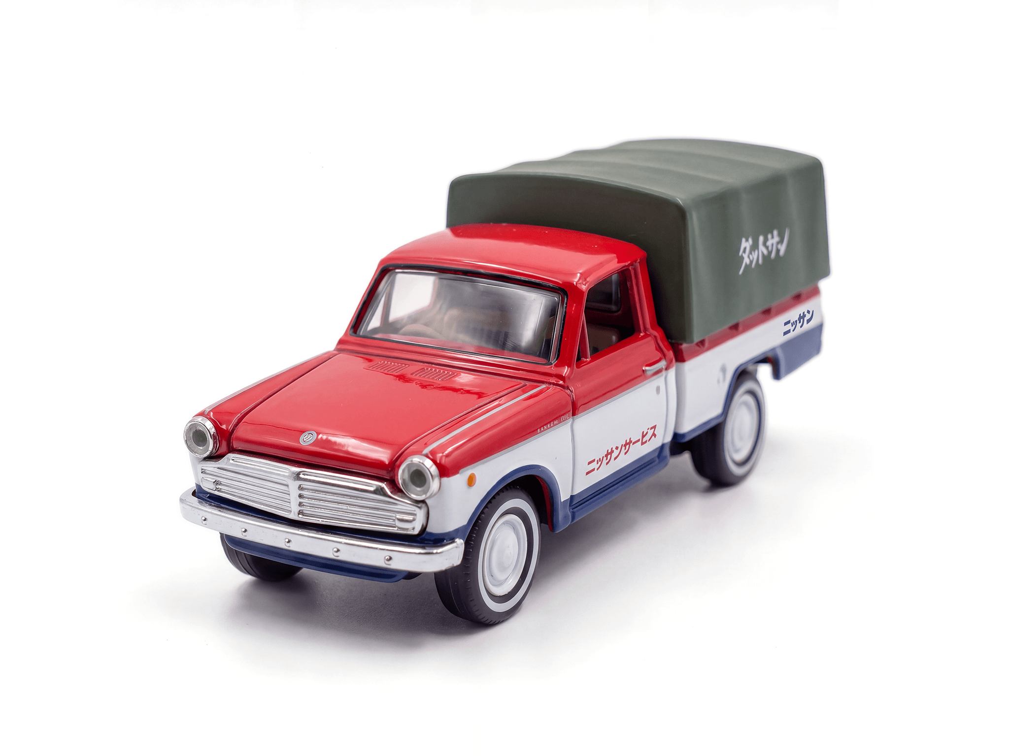 Datsun 1200 Truck Service Car