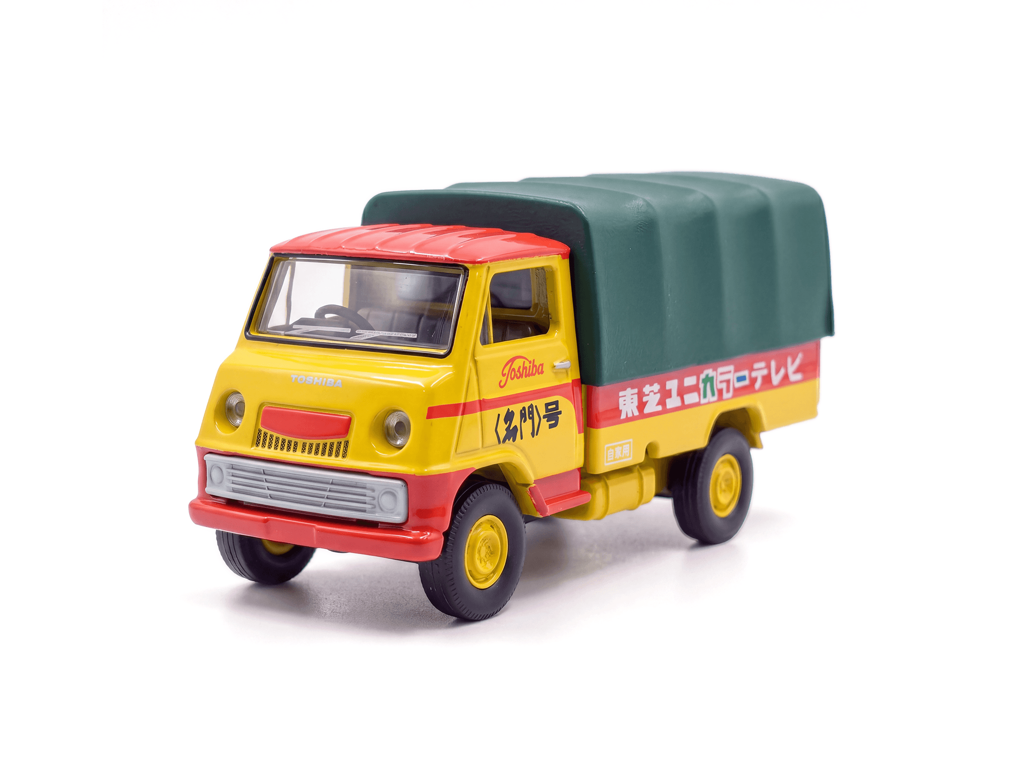 Toyoace Toshiba Meimon