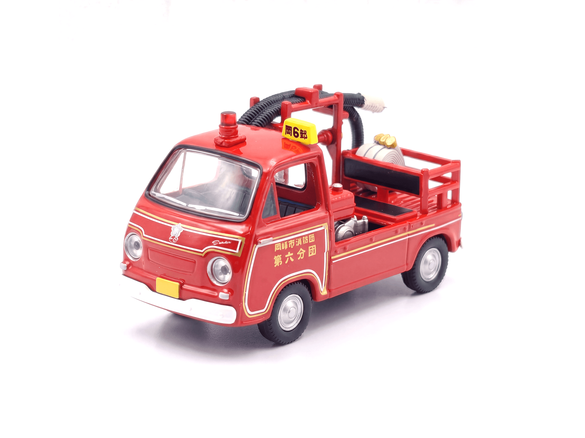 Subaru Sambar Pump Fire Engine (Okabe Village Fire Brigade)