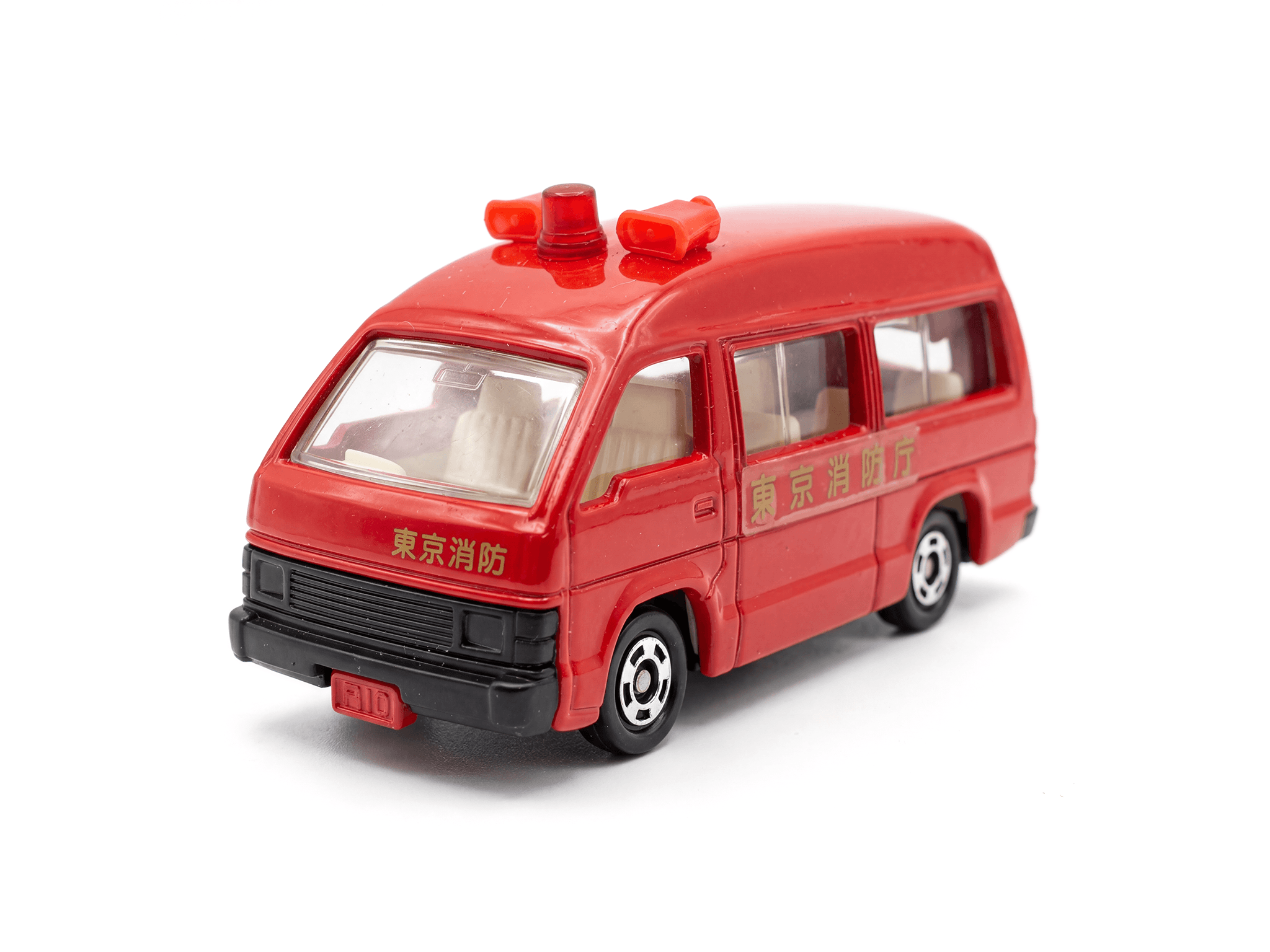 Hiace Fire Chief Car