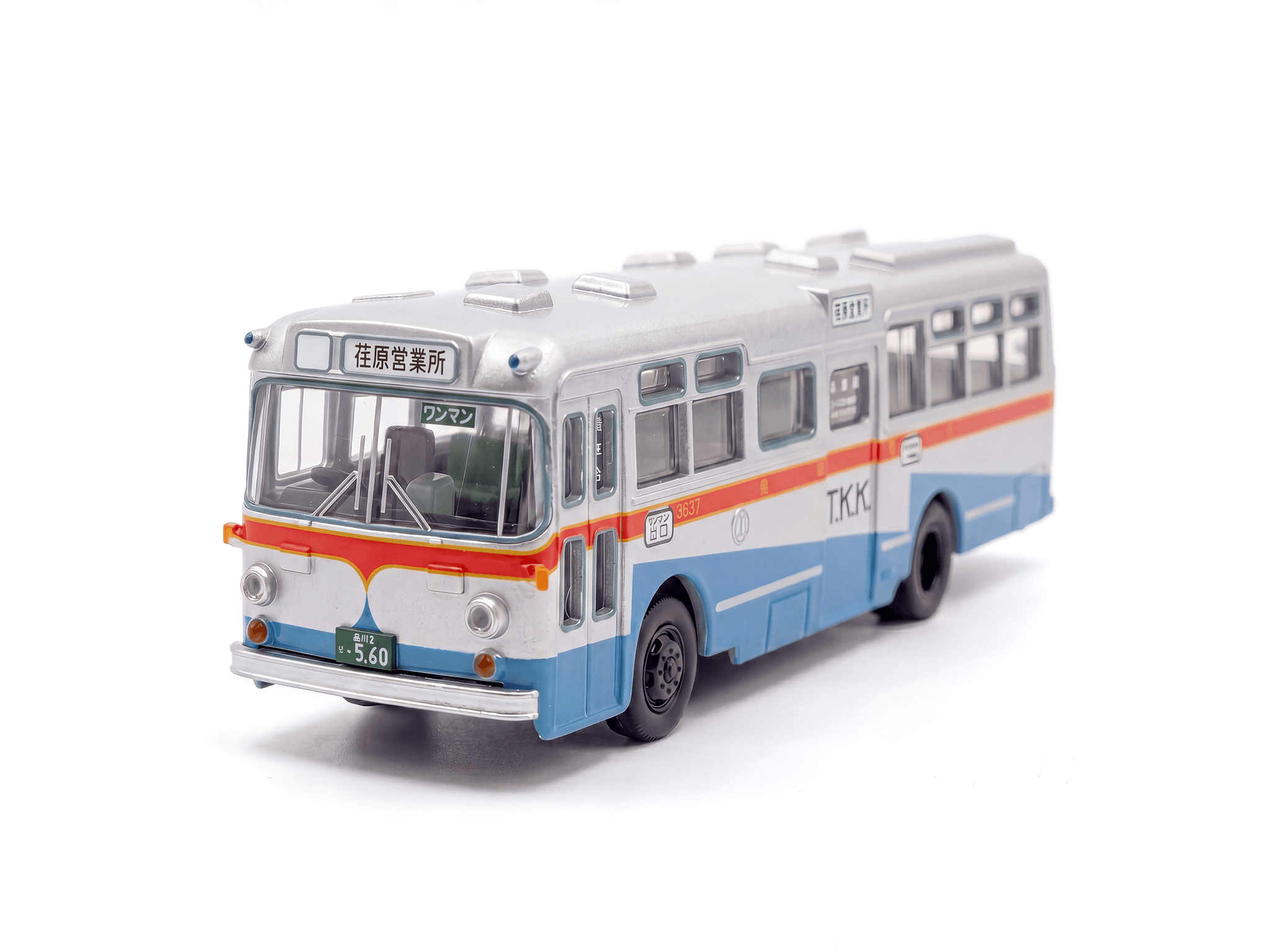 Hino RB10 Type Tokyu Bus (Old Coloring)