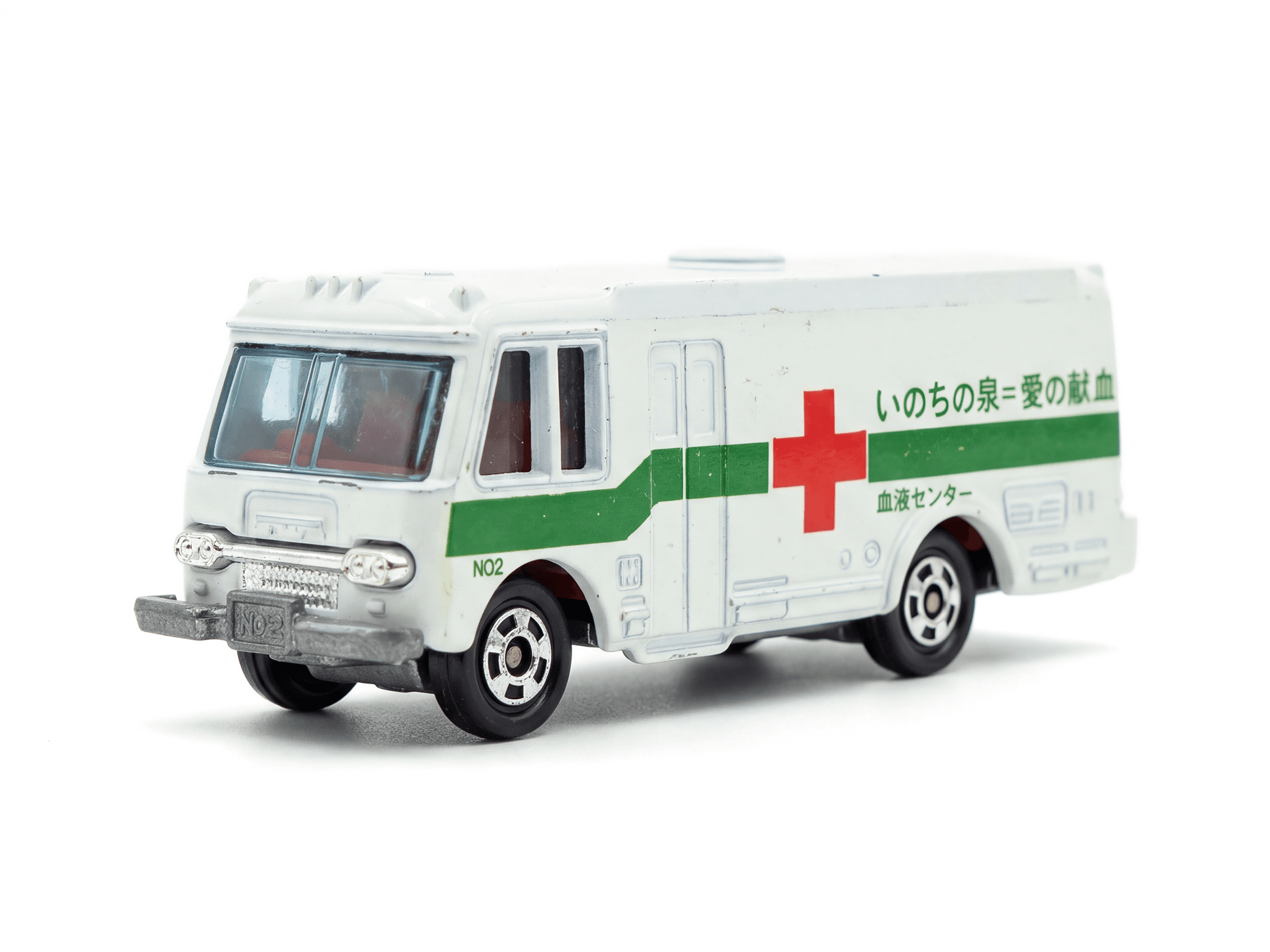Isuzu Blood Bank Car
