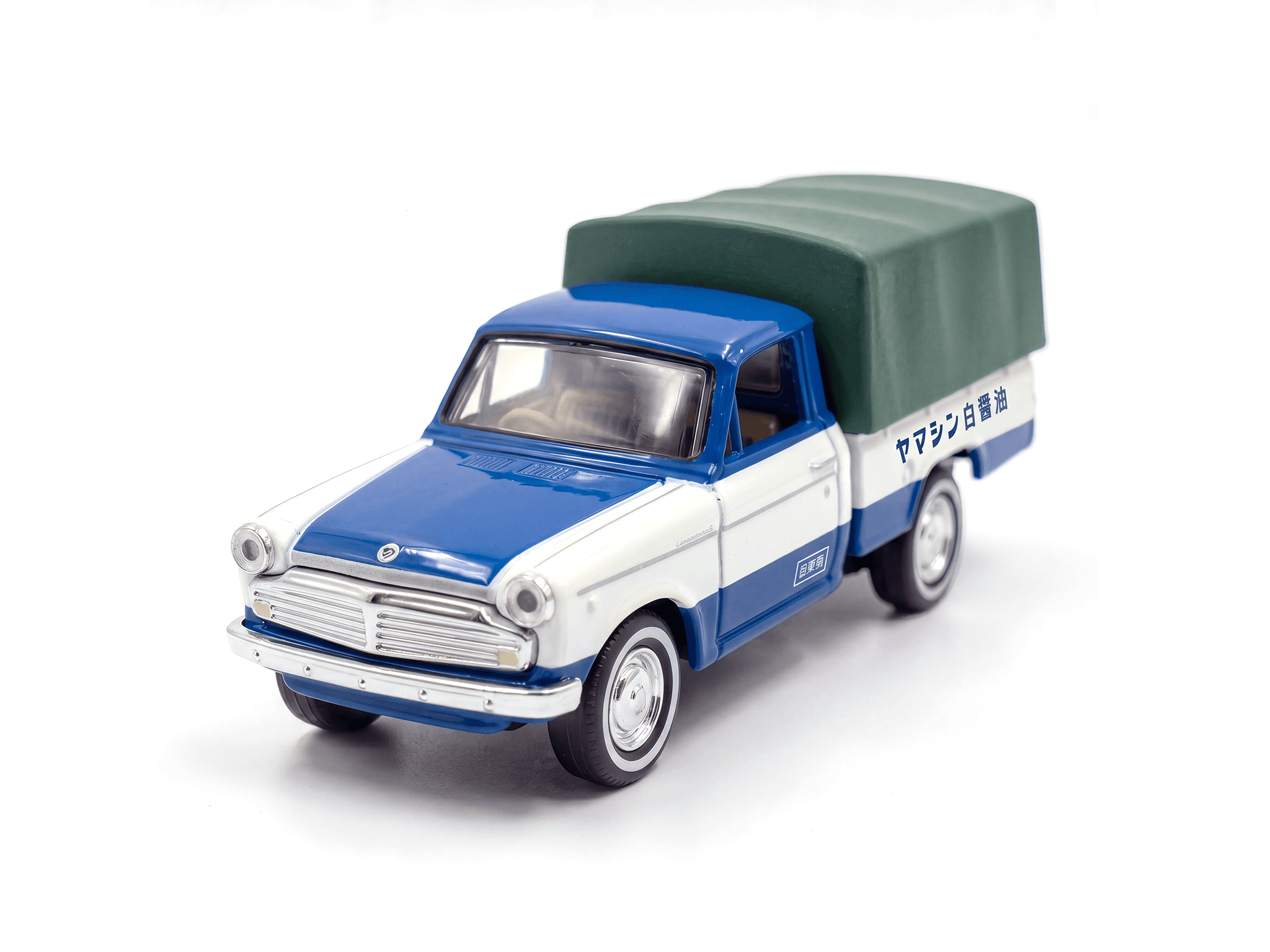 Datsun 1200 Truck Yamashin Shoyu