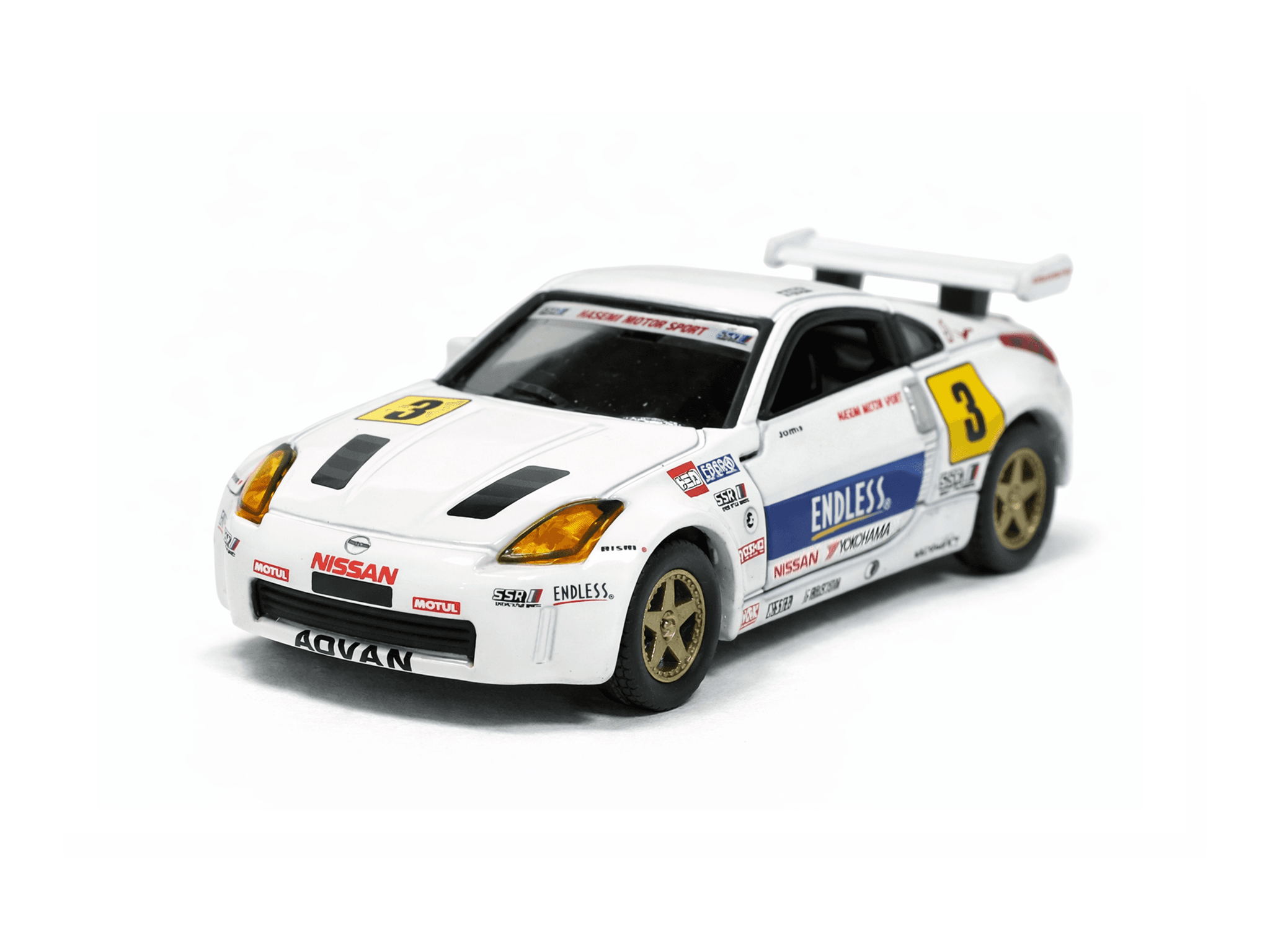 Hasemi Sport Endless Z