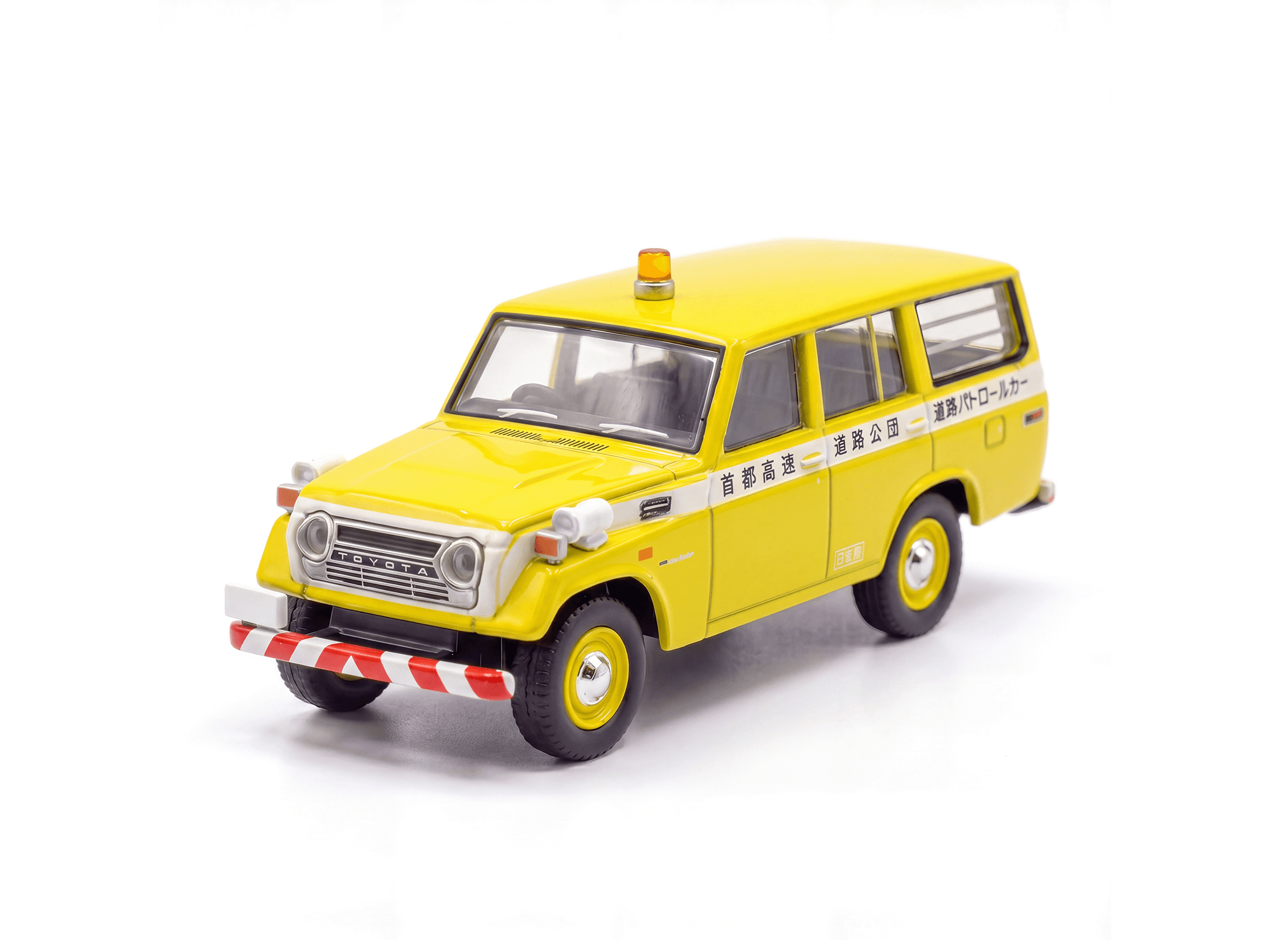 Toyota Land Cruiser FJ56V Type Highway Public