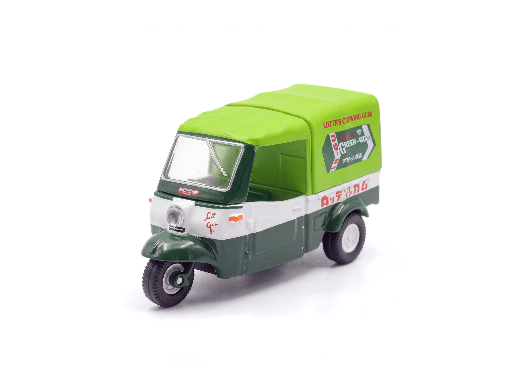 Daihatsu Midget (Lotte Chewing Gum)