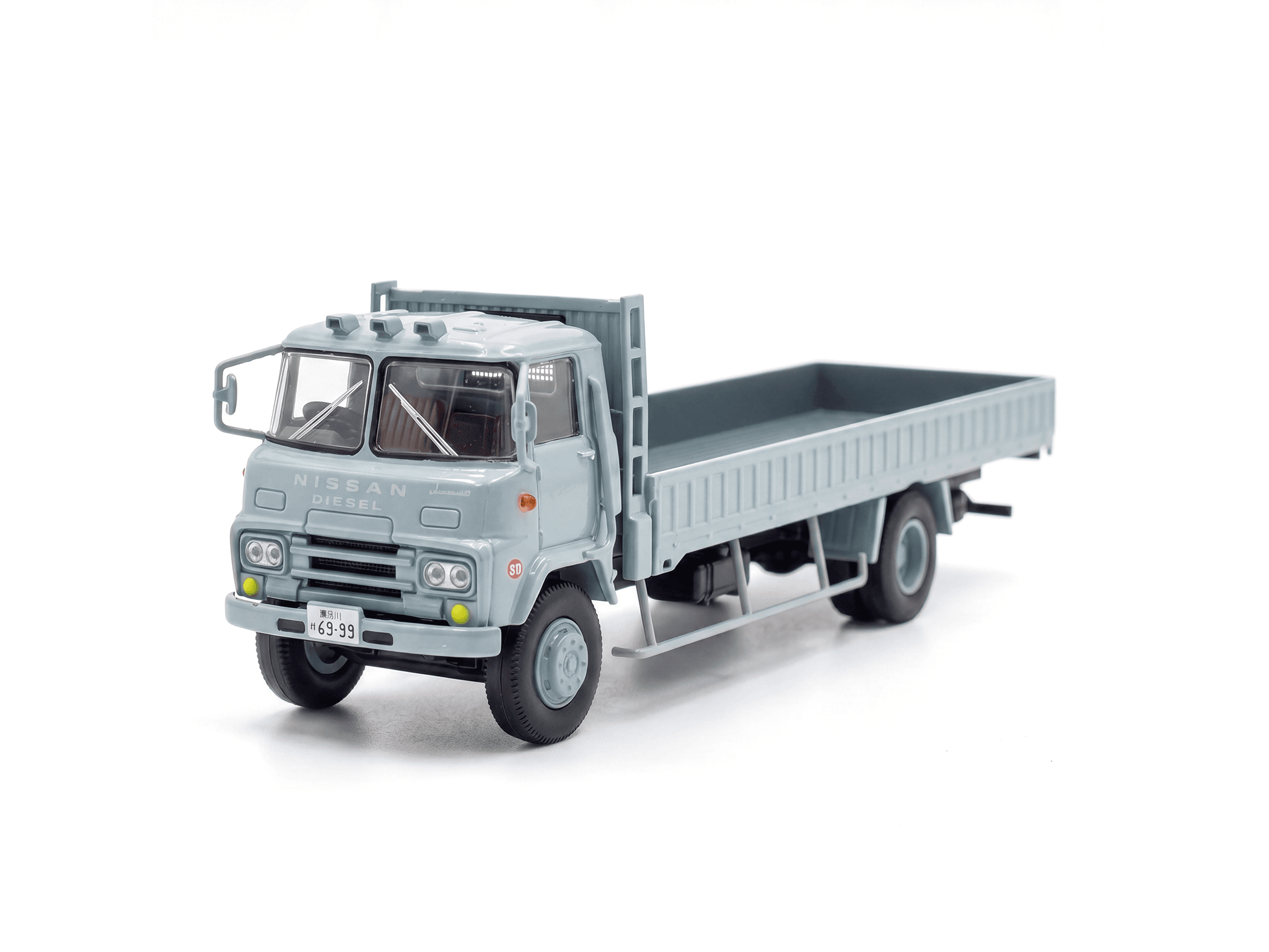 Nissan Diesel Sungreat