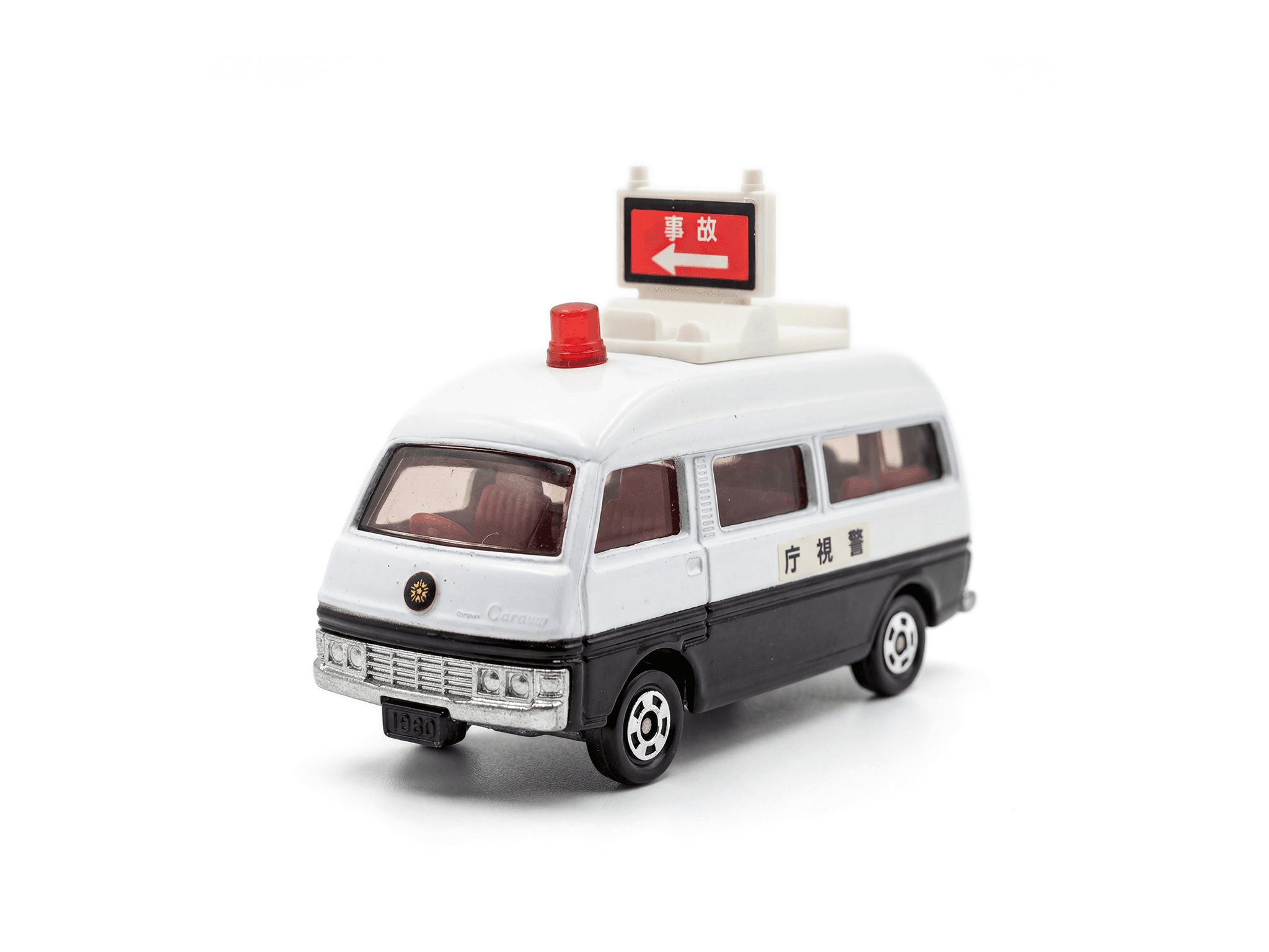 Nissan Caravan Patrol Car