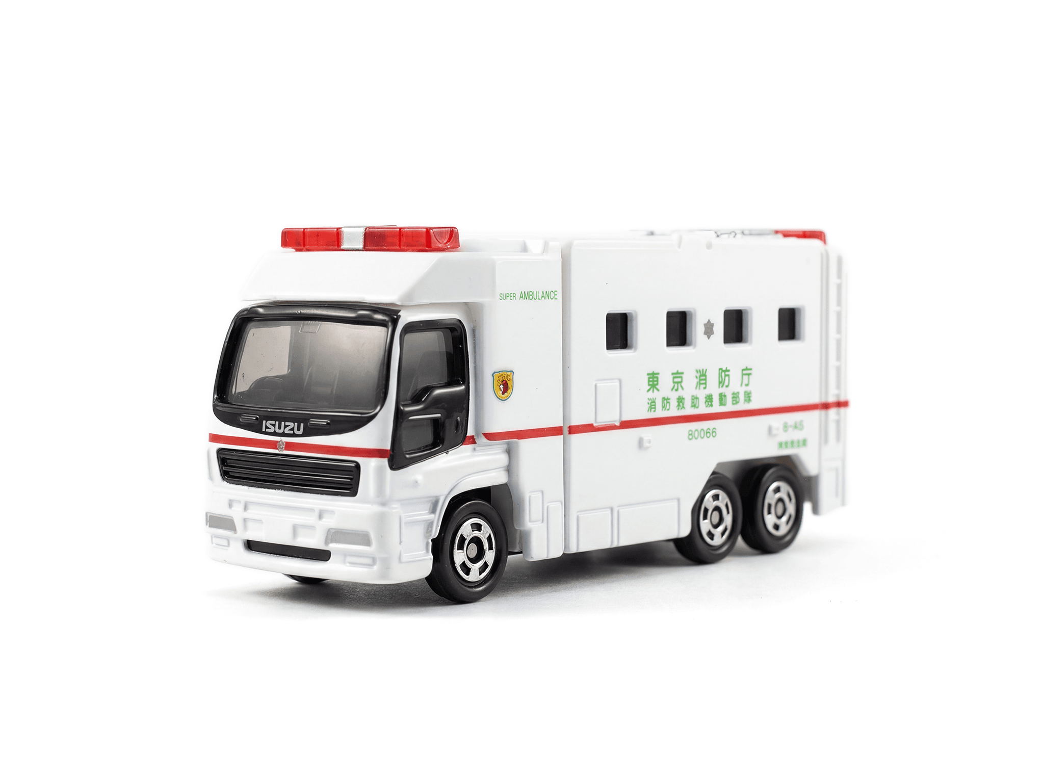 Super Ambulance (2008)