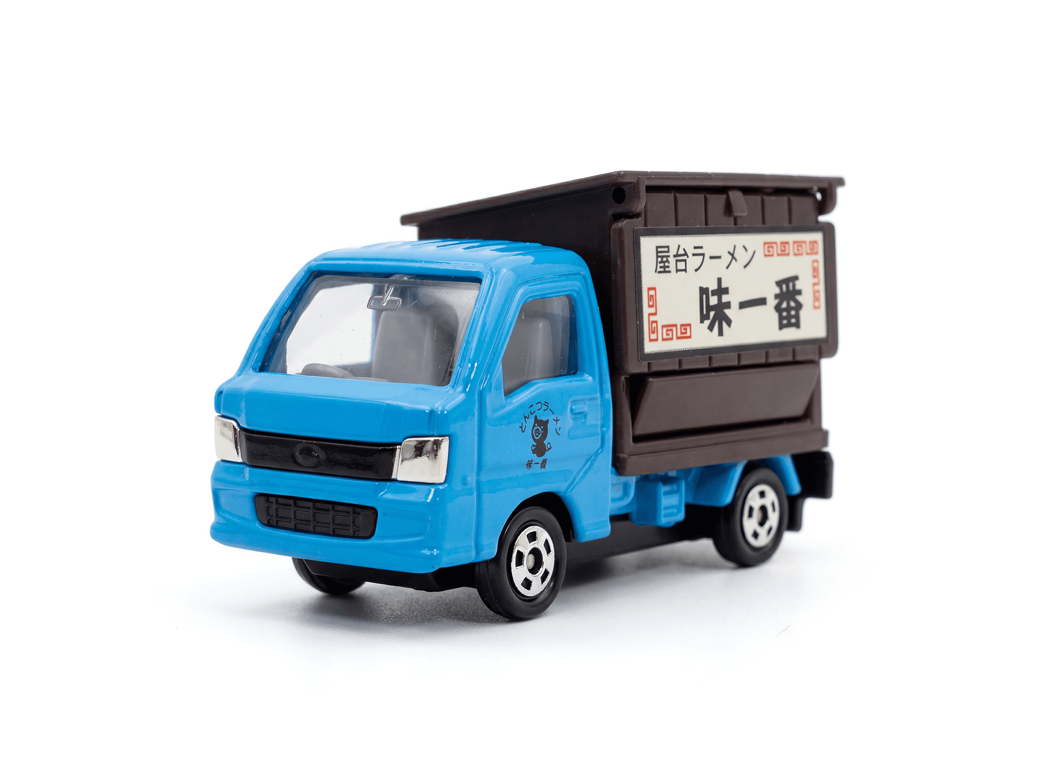 Subaru Samber Noodle Truck