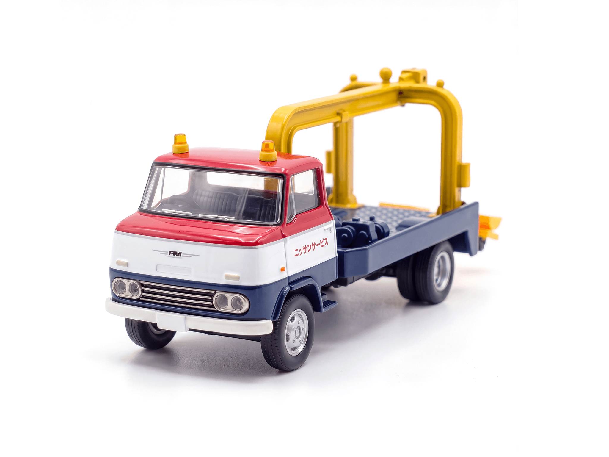 Nissan 3.5-Ton Truck Towing Truck (Nissan Service)