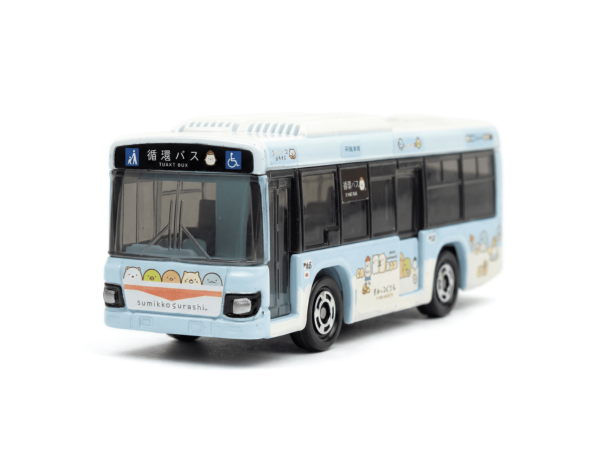 Isuzu Erga Sumikko Gurashi x Rinko Bus