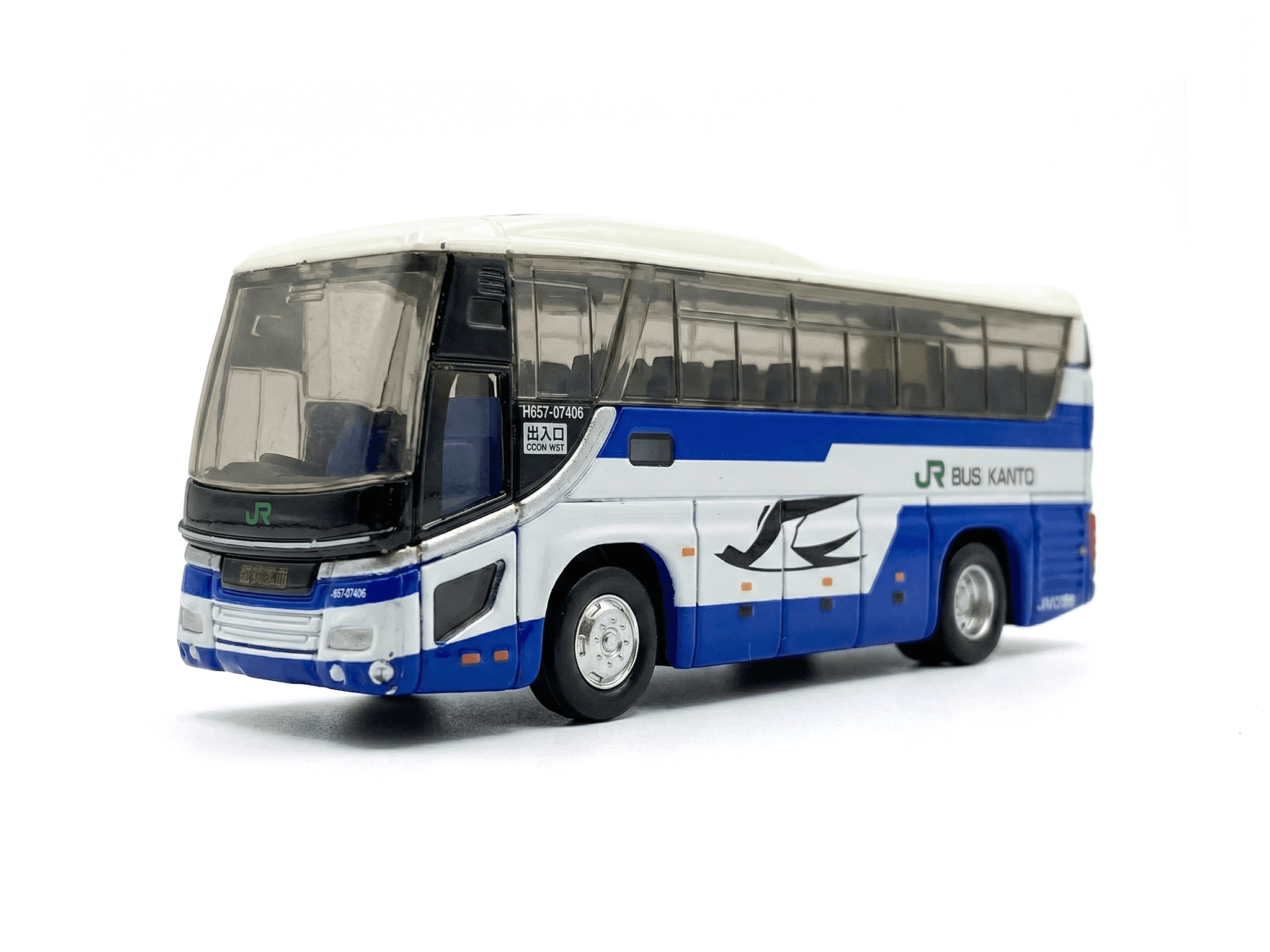 Hino S'Elega (JR Bus Kanto)