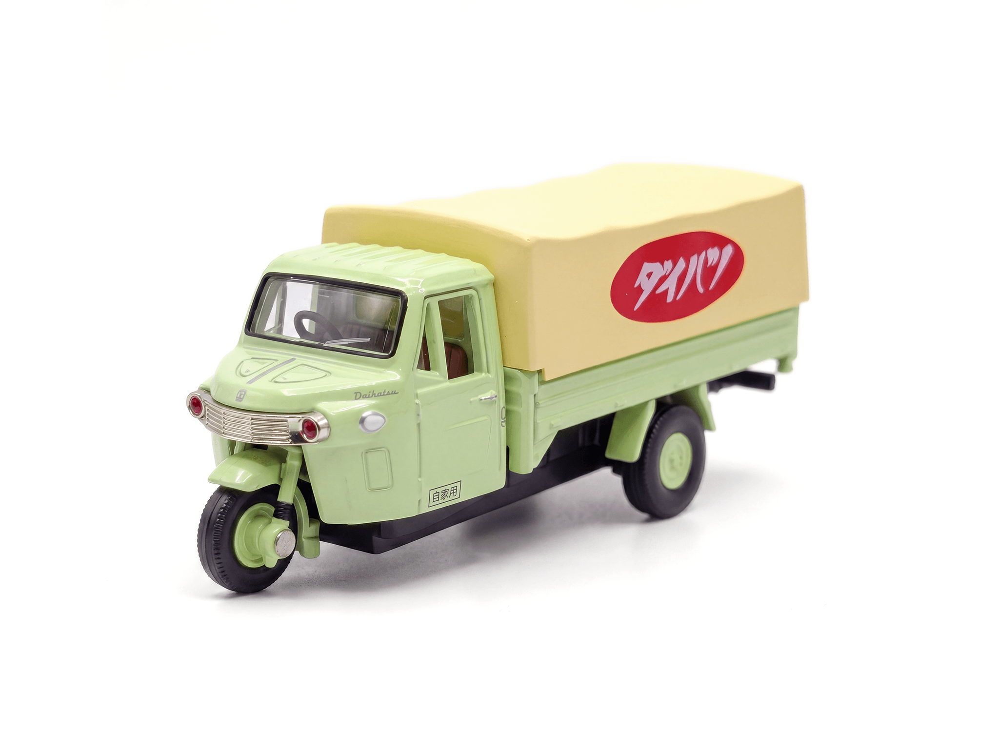 Daihatsu CO10T Type Three-Wheeler