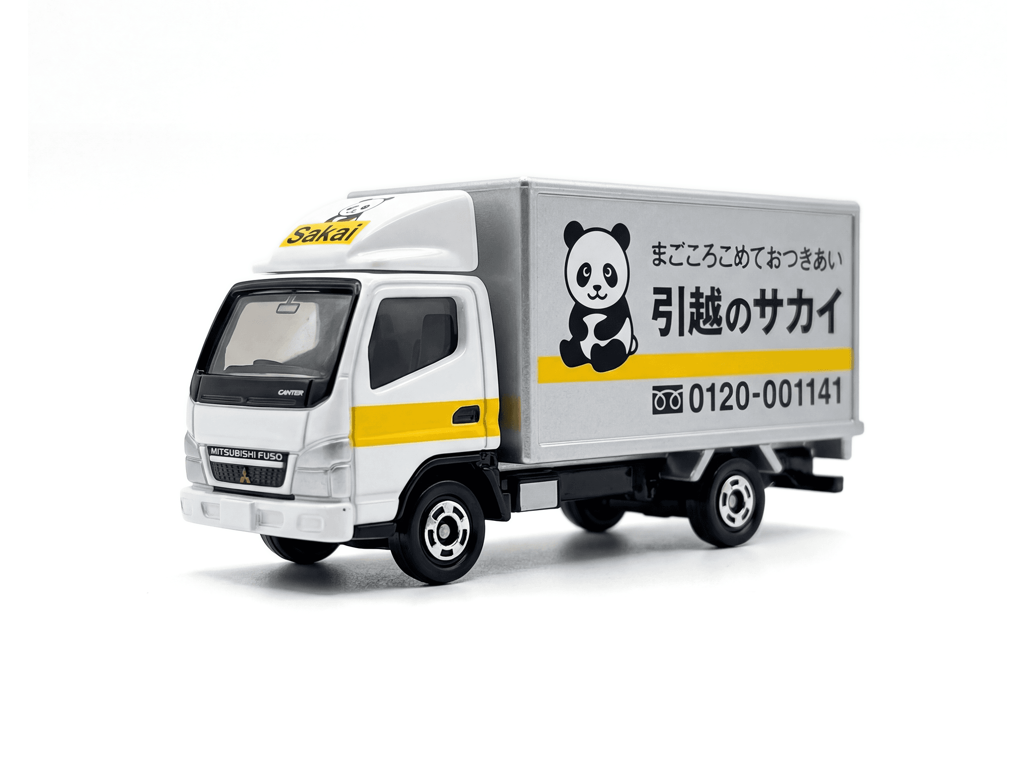 Mitsubishi Fuso Canter Sakai Moving Service