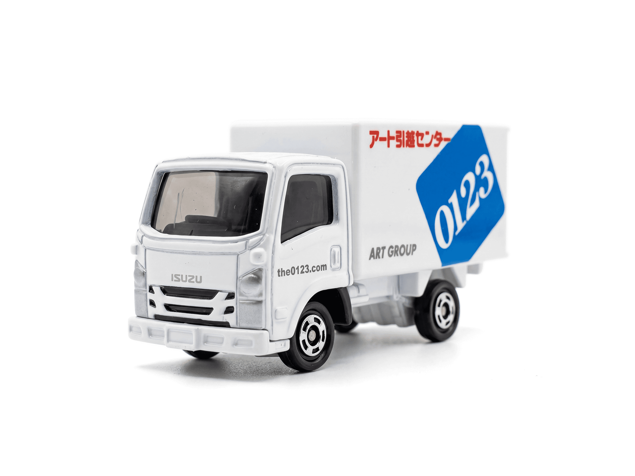 Art Moving Company Truck