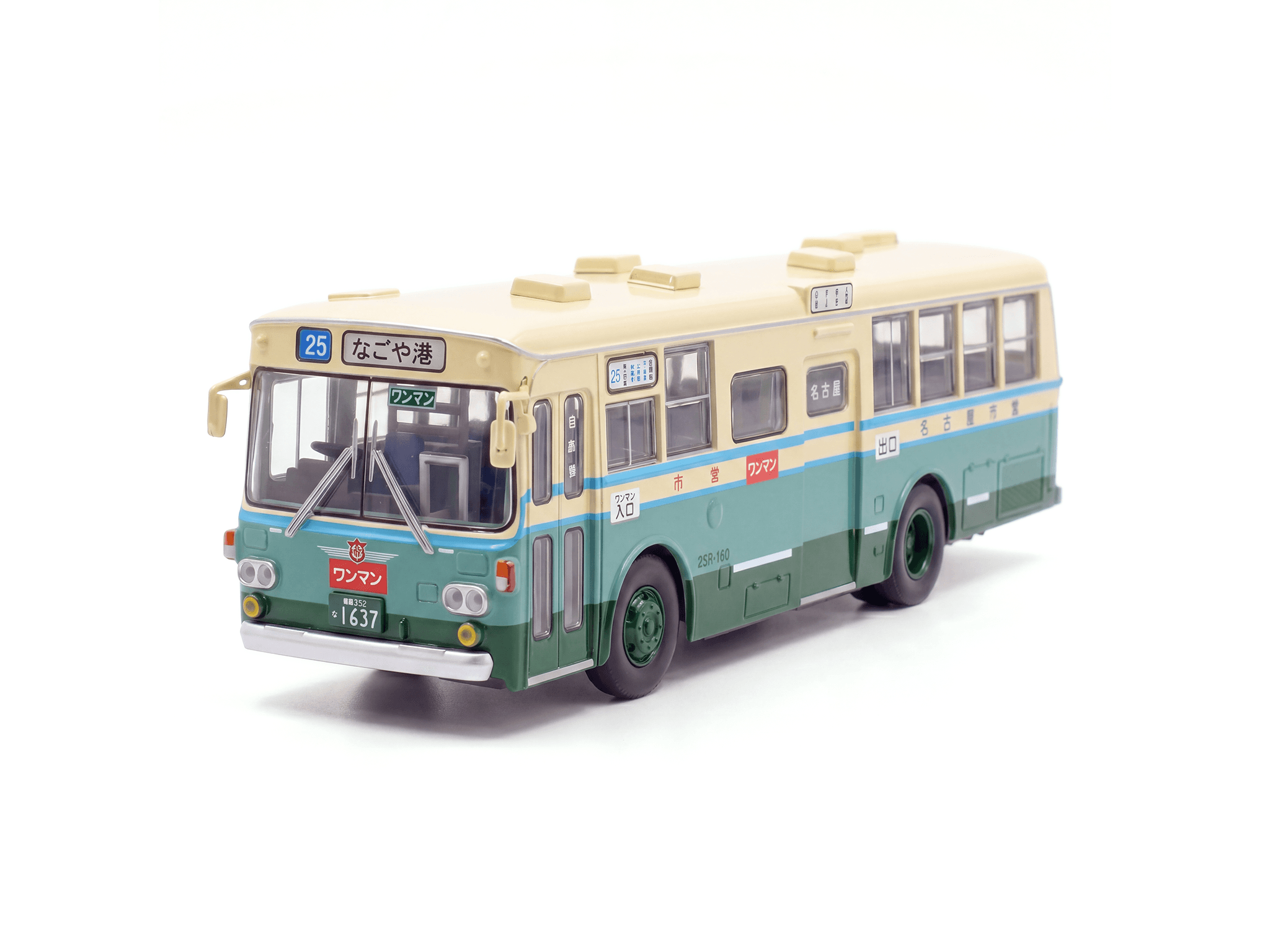 Isuzu BU04 Type Bus Nagoya Municipal Bus (Old Colors)