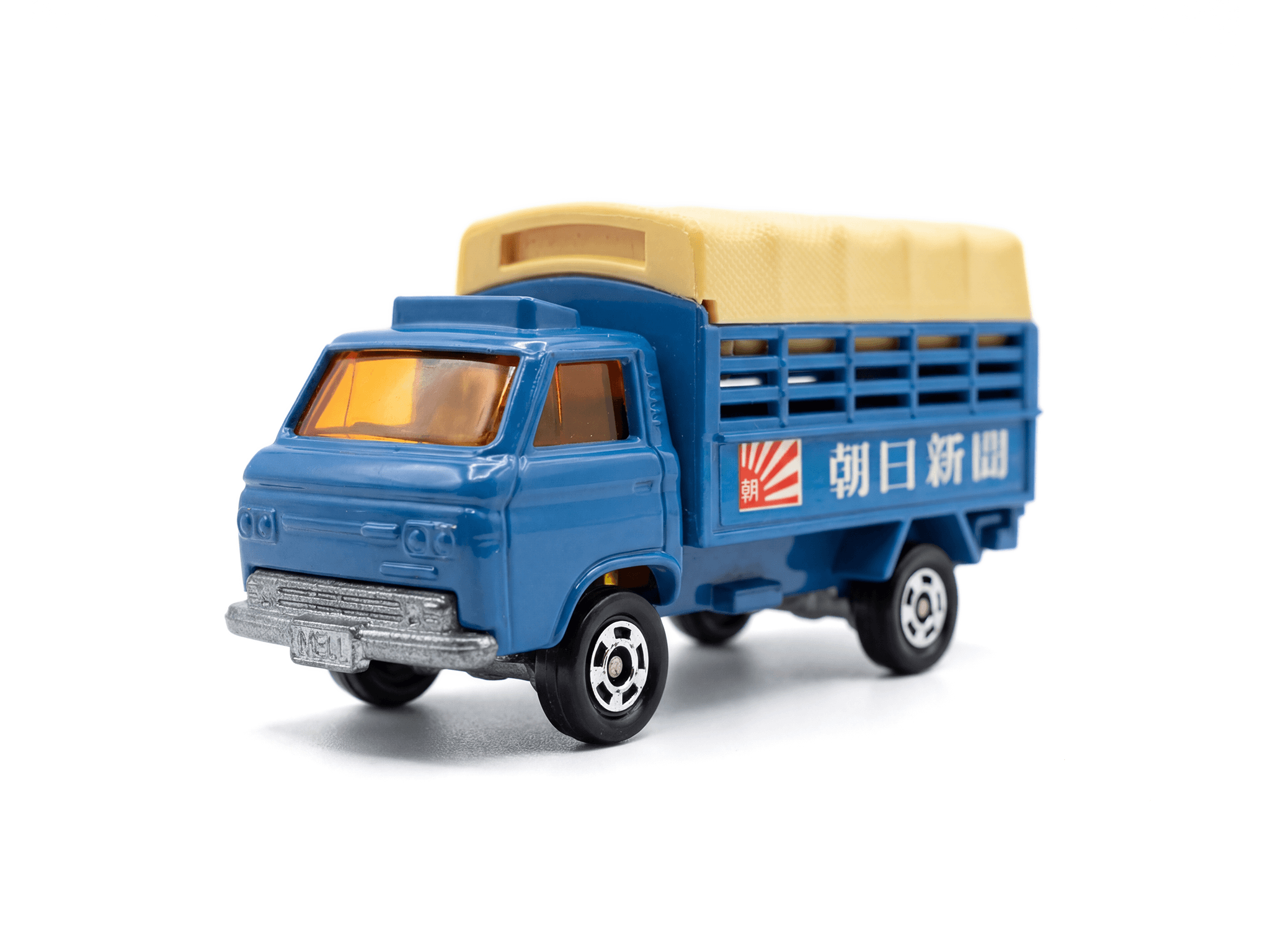 Nissan Caball News Delivery Truck