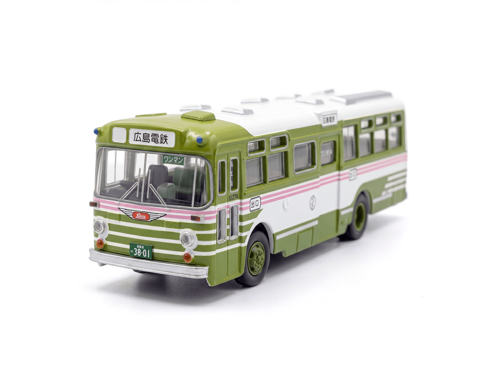 Hino RB10 Type Hiroshima Electric Railway Bus