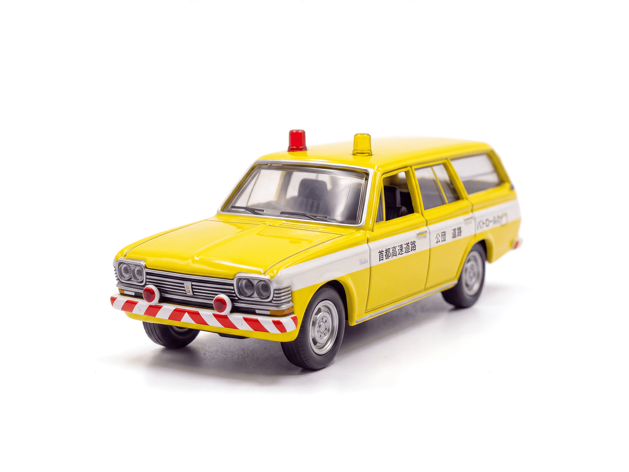 Toyopet Crown Road Service