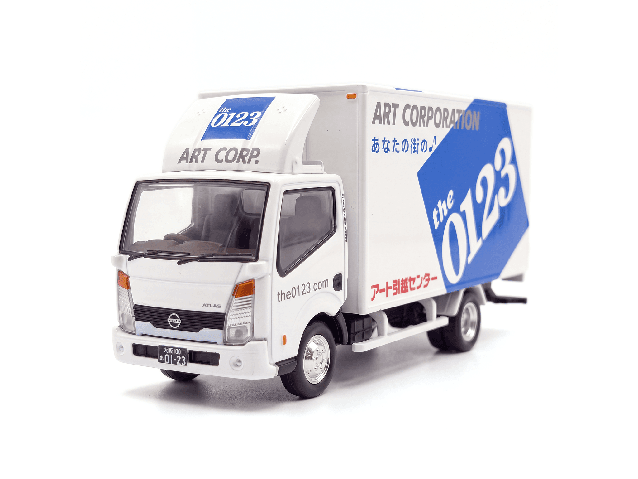 Nissan Atlas (F24) Panel Van Art Moving Center