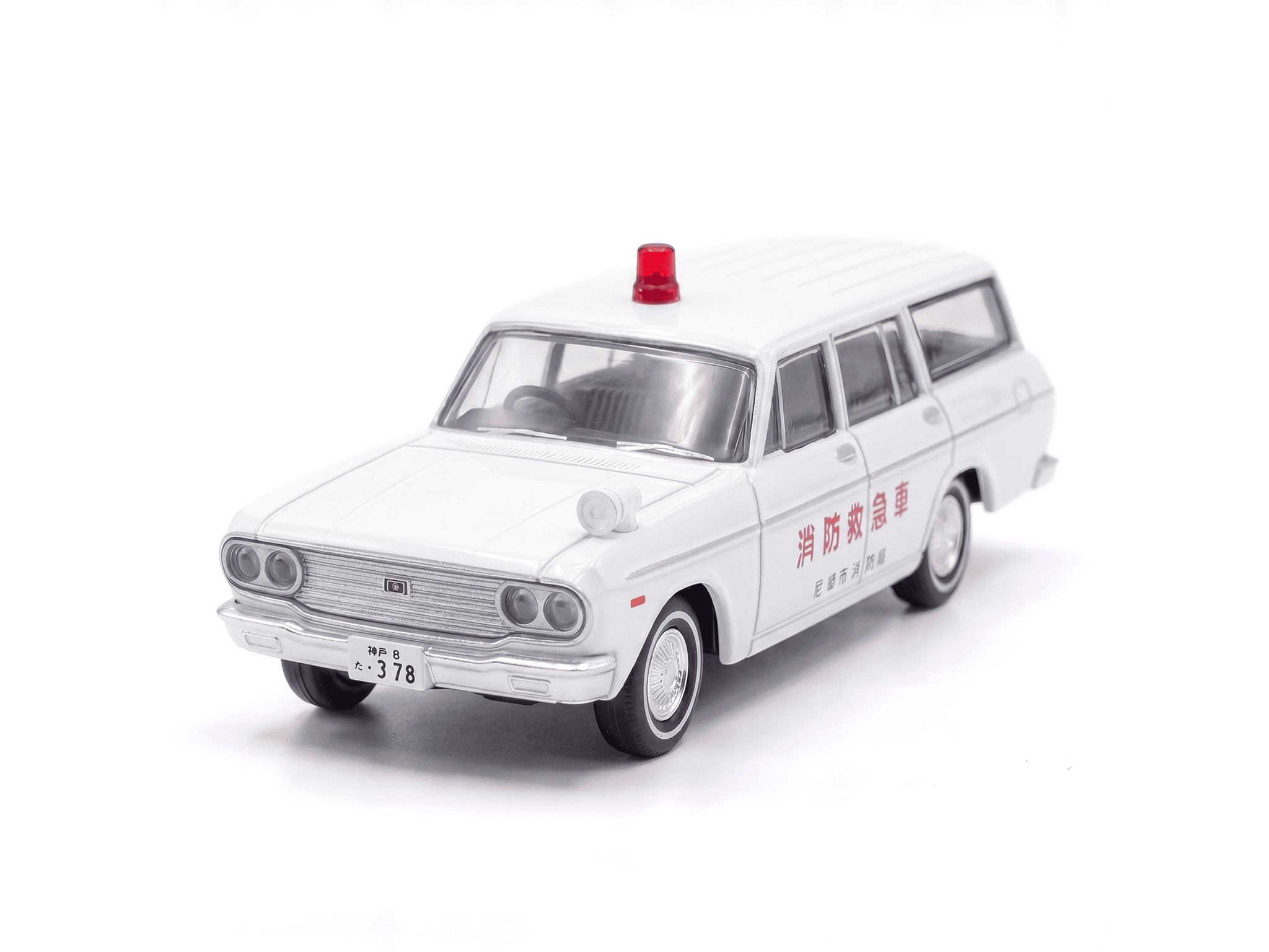 Toyopet Masterline Firefighting Ambulance Amagasaki City Fire Department (66)