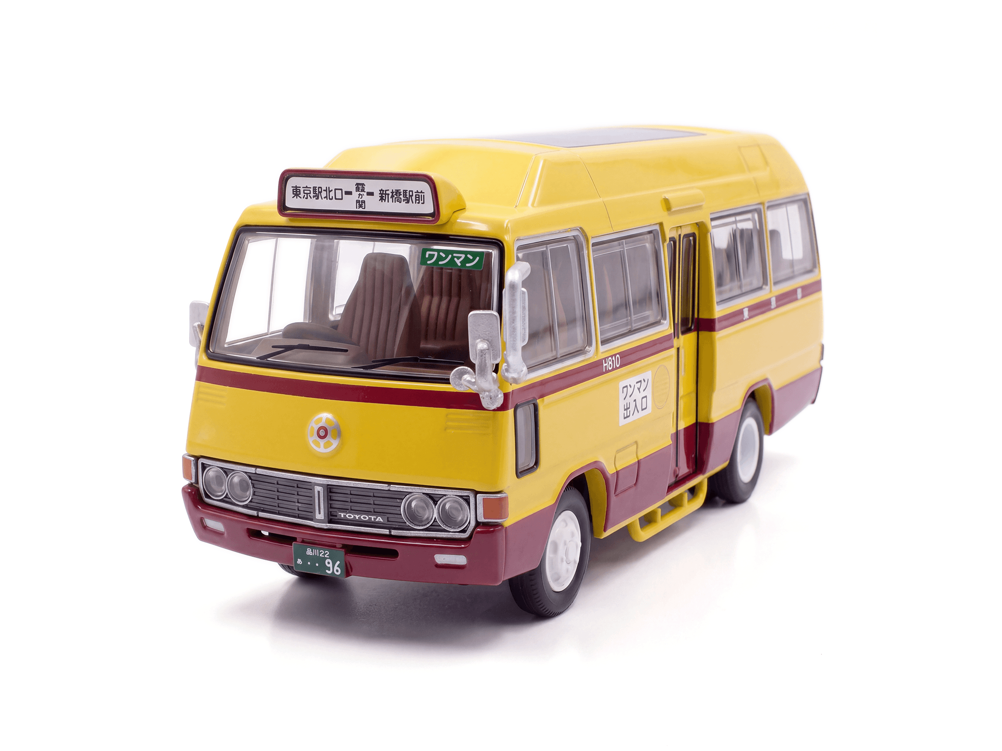 Toyota Coaster High Roof (Metropolitan Minibus)