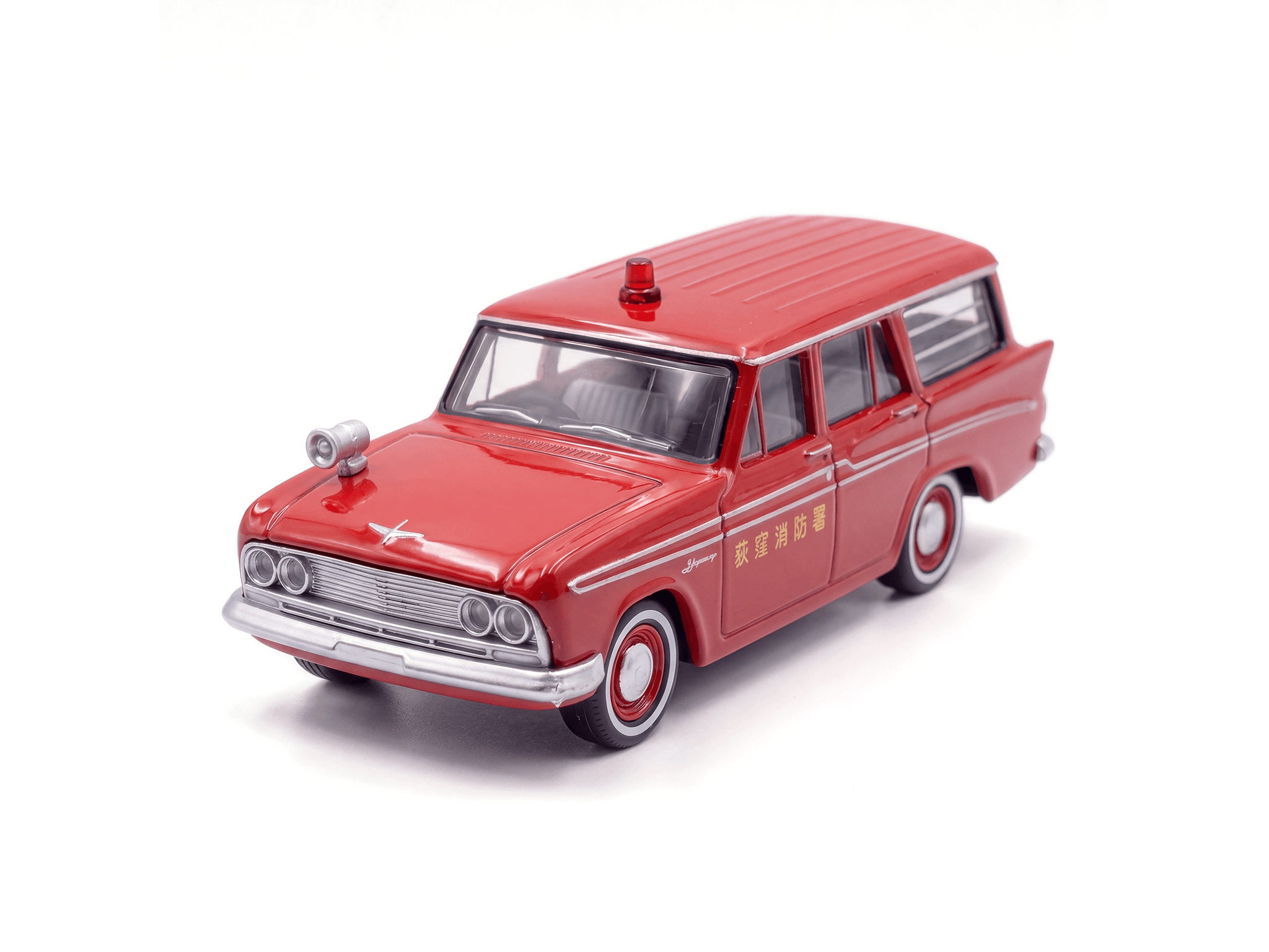 Prince Skyway Firefighting Inspection PR Car (Ogikubo Fire Department)