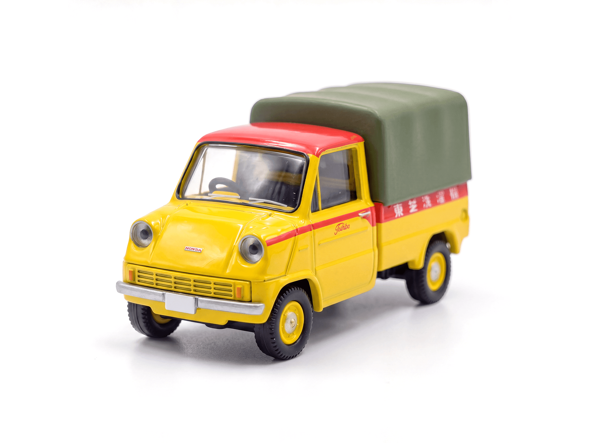 Honda T360 (Toshiba Service Car)